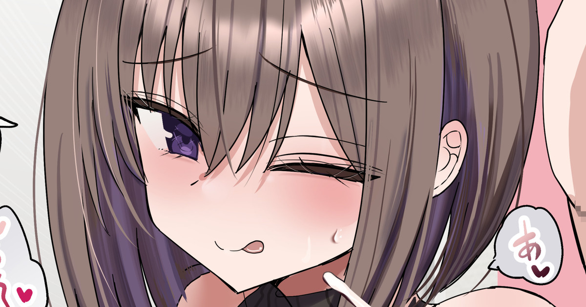 [花咲方茶] 2個上の先輩と同じ大学に行きたいのに… изображение № 1