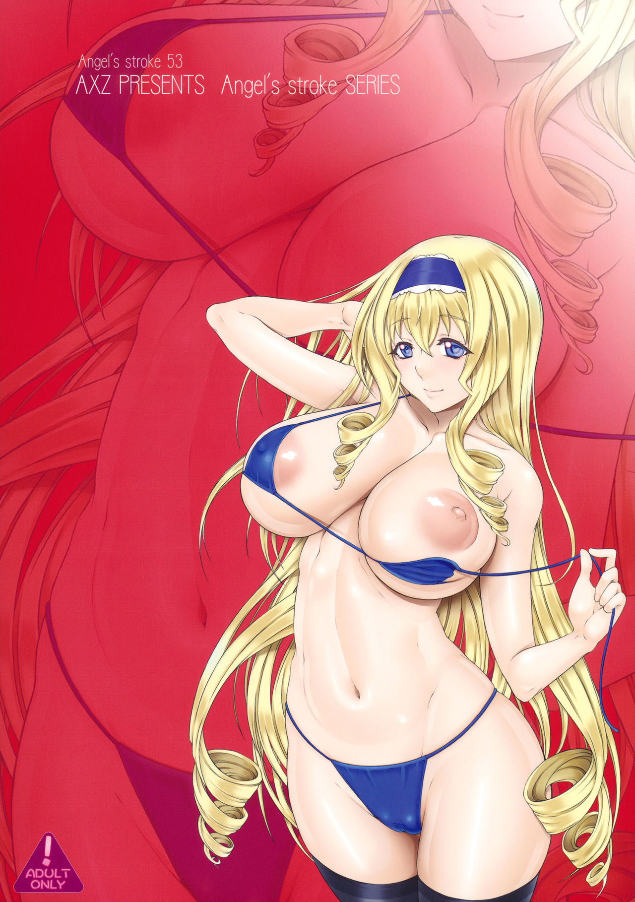 [AXZ (Kutani)] Angel’s stroke 53 Infinite Cecilia! (IS <Infinite Stratos>) [German] [Haigen] 画像番号 22