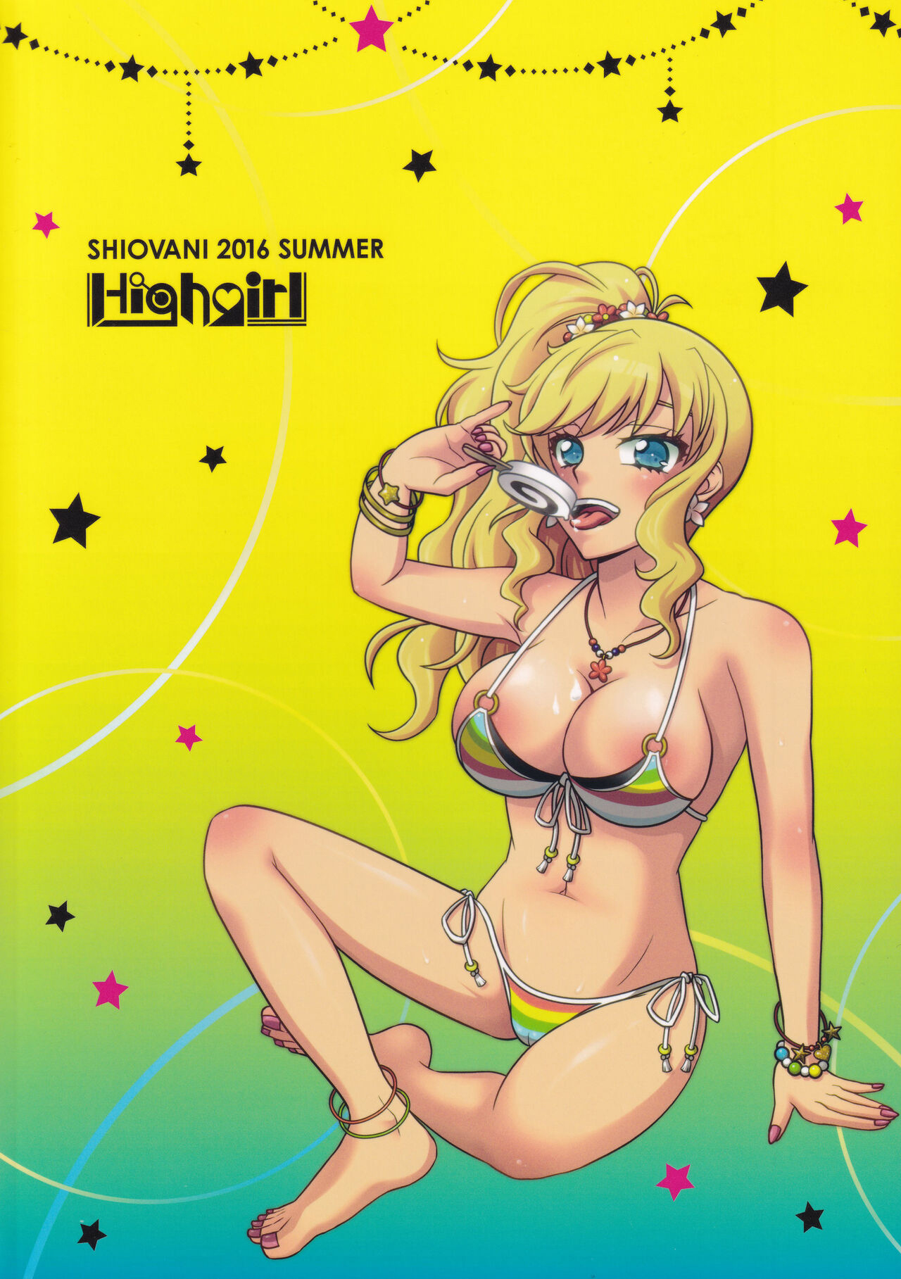 (C90) [Highgirl (SHIOVANI)] Yuiitsu Muni! (THE IDOLM@STER CINDERELLA GIRLS) [Chinese] 画像番号 18