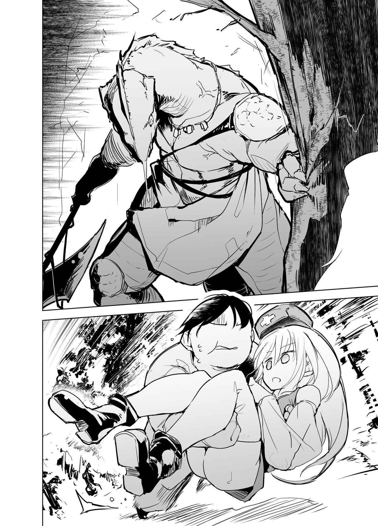 [Kaede Momiji (Shijokko)] Yuusha Aaaa to Nakama-tachi Souryo to Shounin | 勇者啊啊啊啊和他的伙伴们 僧侣和商人 [Chinese] [流氓兔汉化] [Digital] image number 8