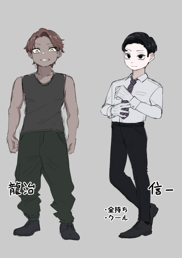 [Amuai Okashi Seisakusho (Ochita Ato Daisuki Samurai, Ahoge Kinoko)] Kyousei Gimukyouiku! TS Ecchi na Onnanoko Kunrenkou! 2 изображение № 44