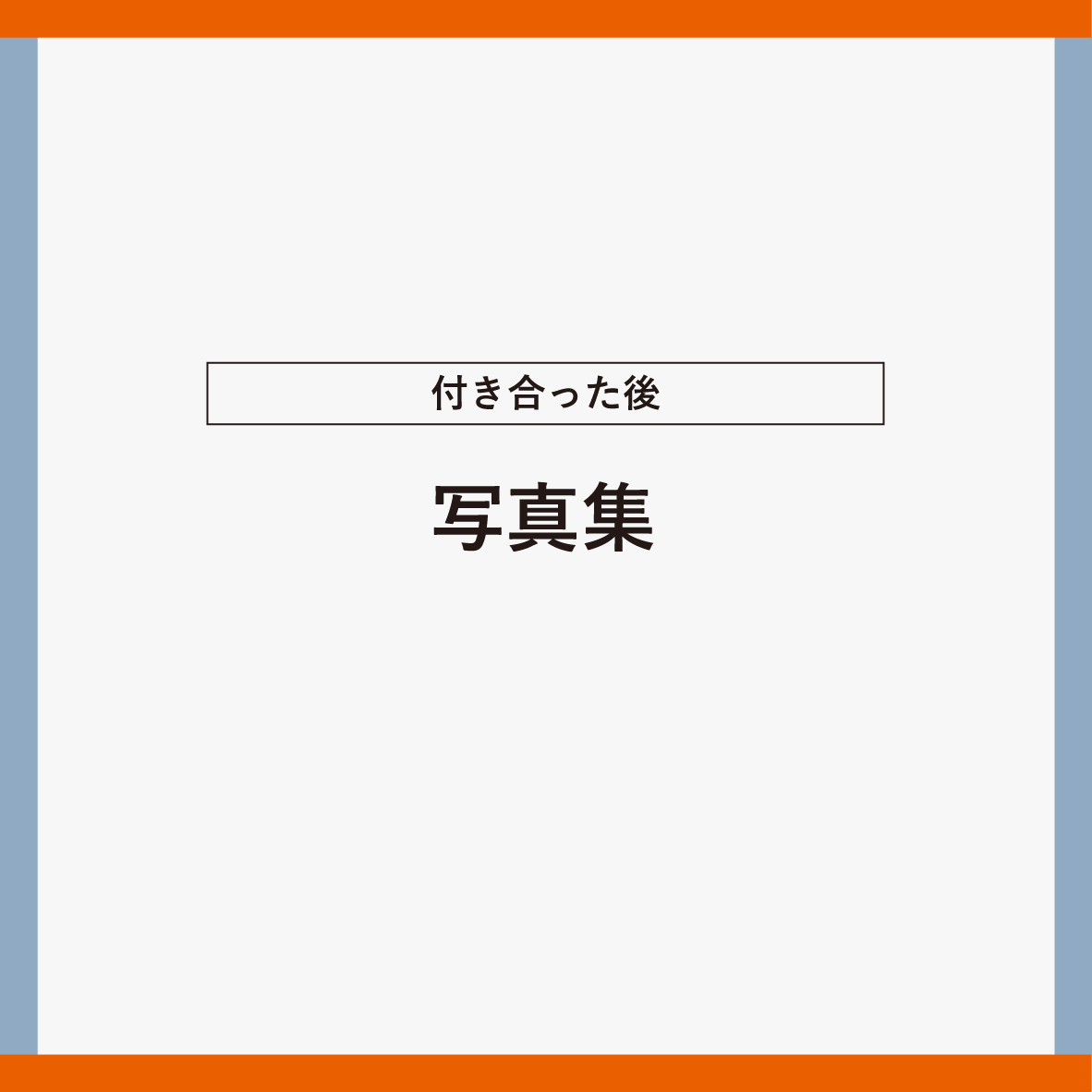 [Nurupo n )[R 18] pokemon yumemanga rogu ⑤[Pokemon sword and shield ) Bildnummer 3