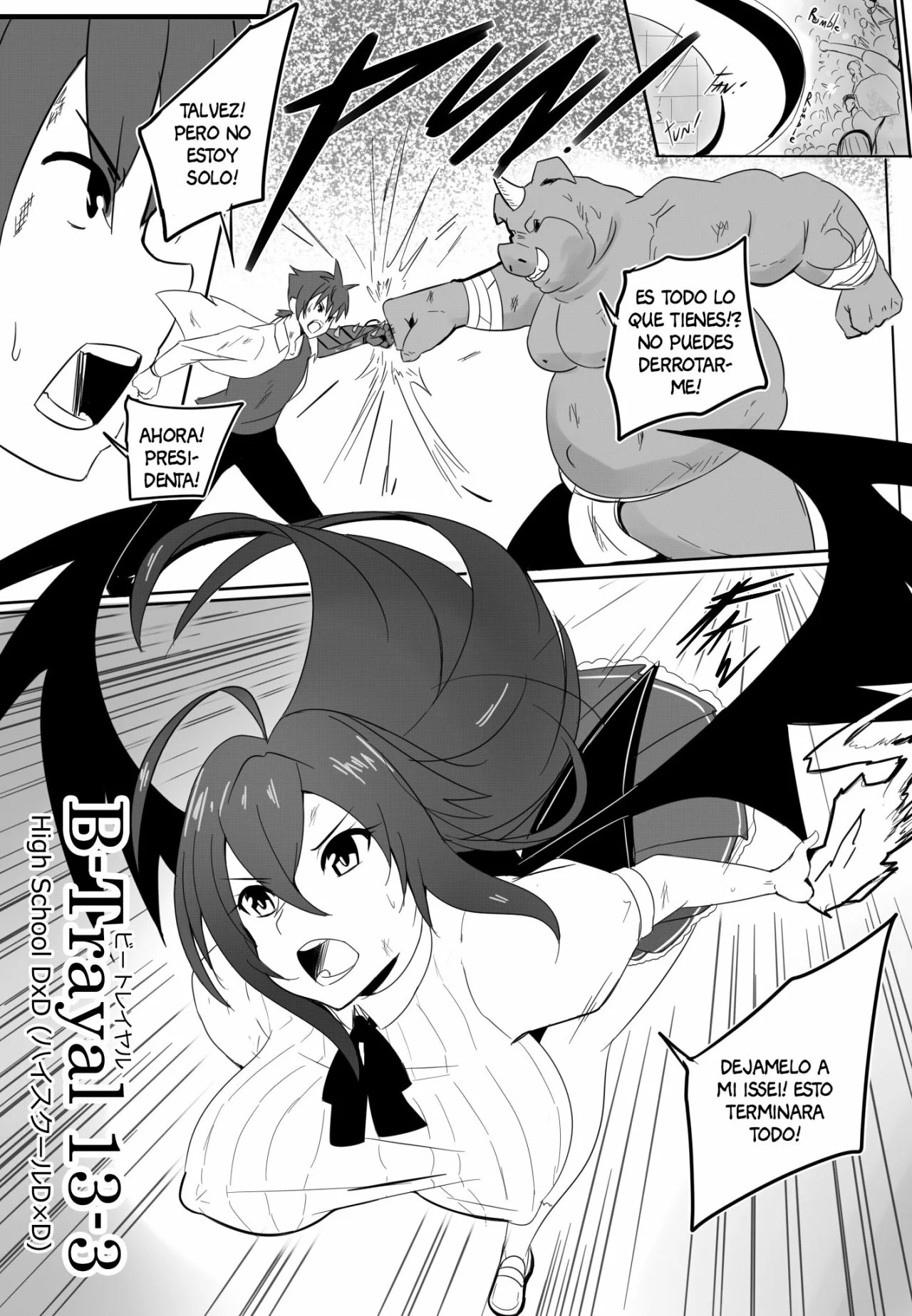 [Merkonig] B-Trayal 13-3 (Highschool DxD) [Spanish] [Sin Censura] 이미지 번호 5