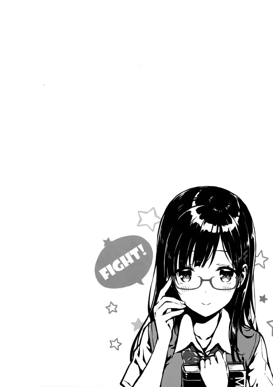 (C90) [HitenKei (Hiten)] M.A.N.A [Spanish] [FramBkTz_fansub] [Digital] изображение № 3