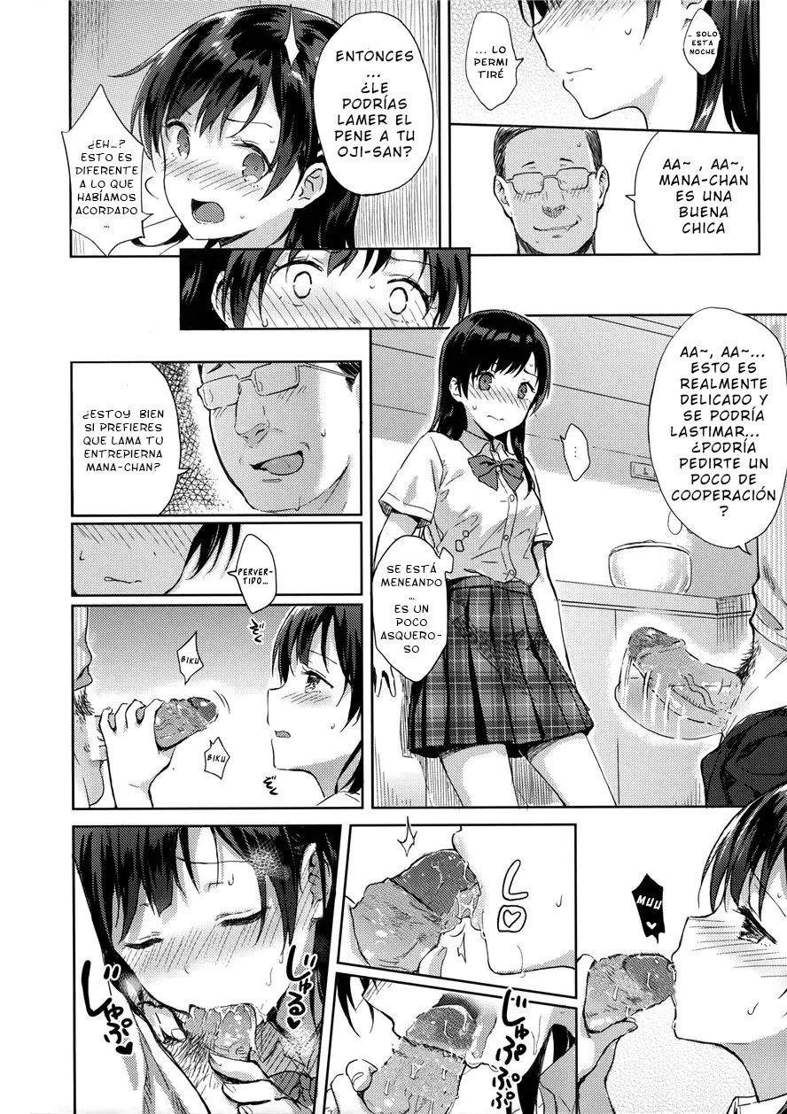 (C90) [HitenKei (Hiten)] M.A.N.A [Spanish] [FramBkTz_fansub] [Digital] изображение № 9