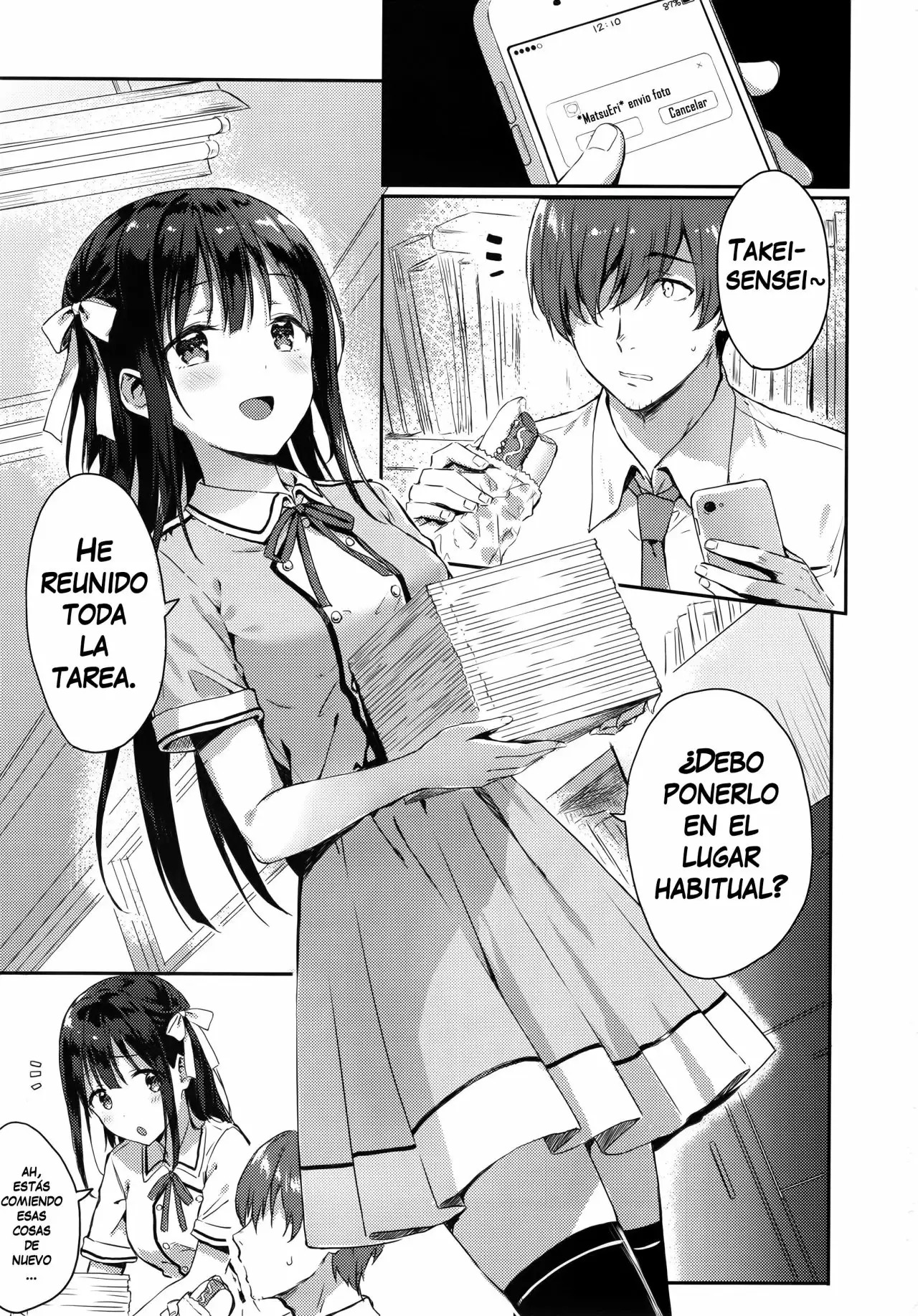 (C92) [HitenKei (Hiten)] E.R.I.N.A [Spanish] [THE LOST IN PARADISE [Digital] 이미지 번호 3