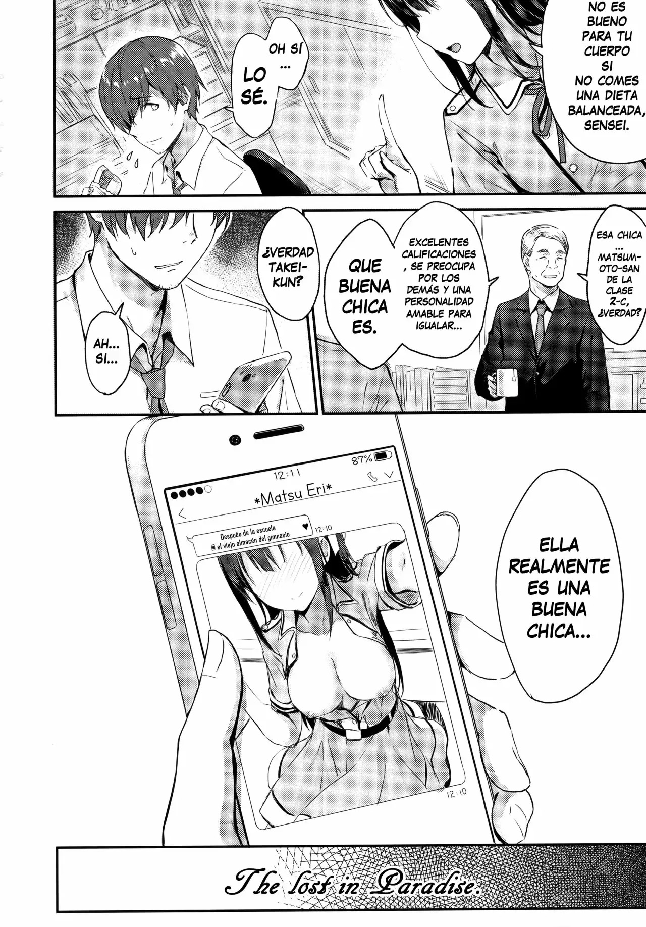 (C92) [HitenKei (Hiten)] E.R.I.N.A [Spanish] [THE LOST IN PARADISE [Digital] 이미지 번호 4