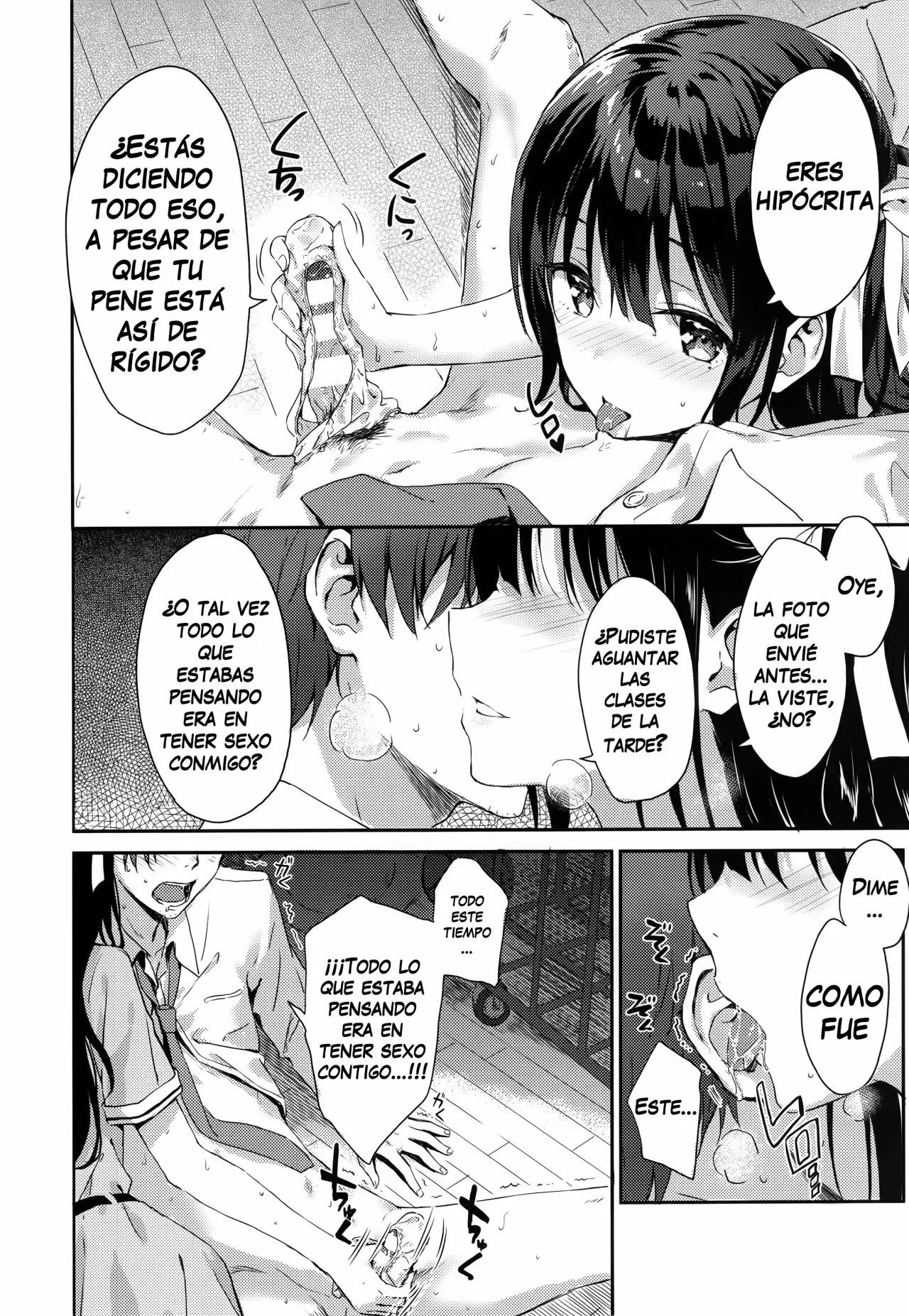 (C92) [HitenKei (Hiten)] E.R.I.N.A [Spanish] [THE LOST IN PARADISE [Digital] 이미지 번호 6