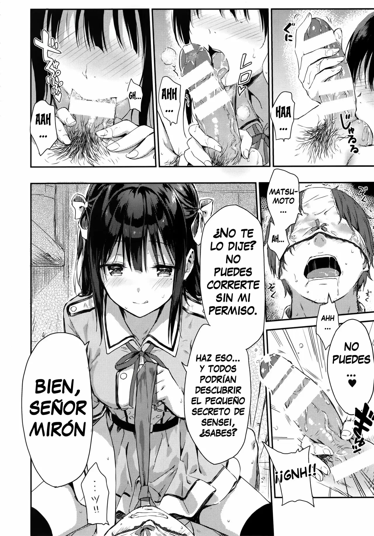 (C92) [HitenKei (Hiten)] E.R.I.N.A [Spanish] [THE LOST IN PARADISE [Digital] 이미지 번호 8