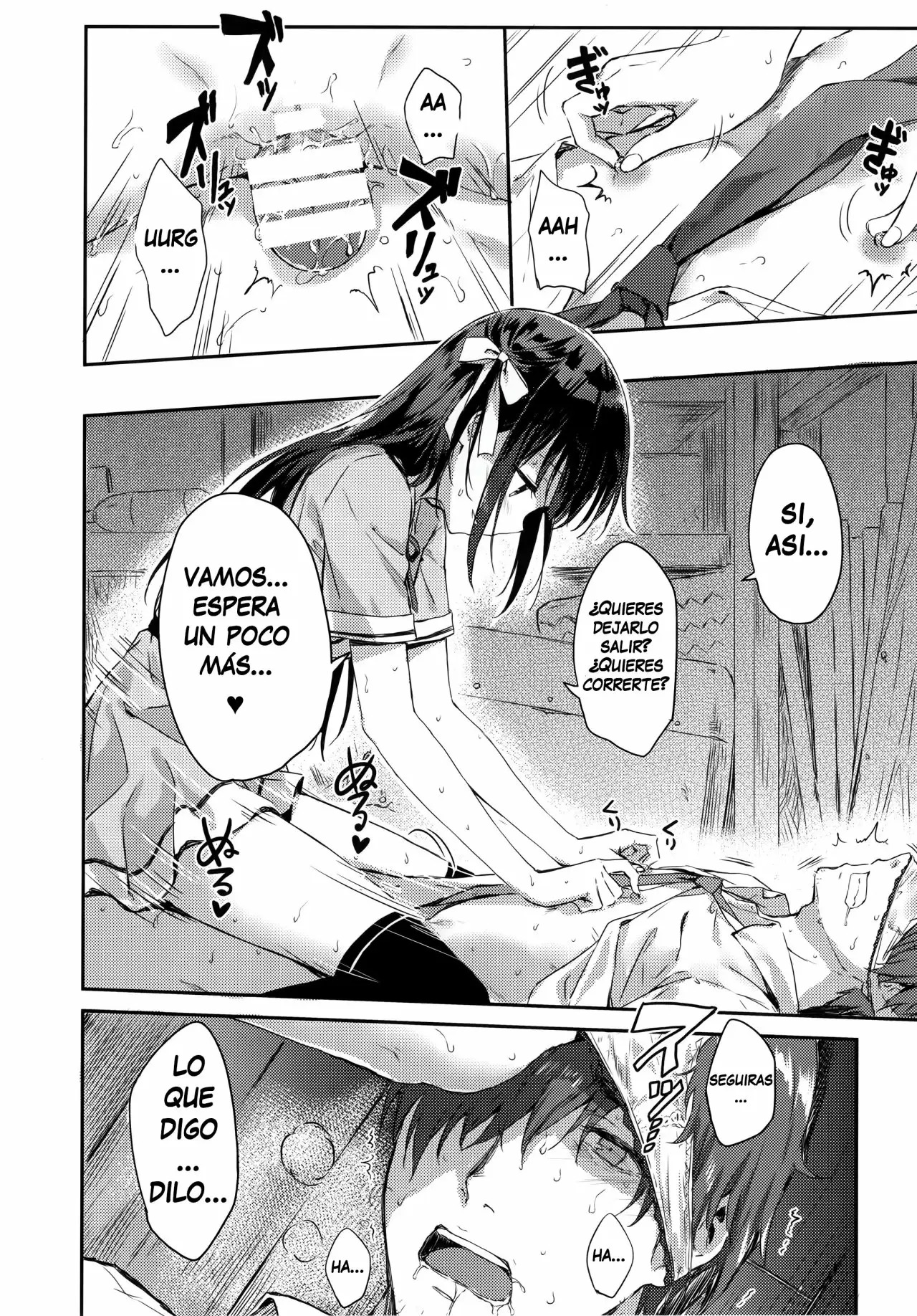 (C92) [HitenKei (Hiten)] E.R.I.N.A [Spanish] [THE LOST IN PARADISE [Digital] 이미지 번호 10