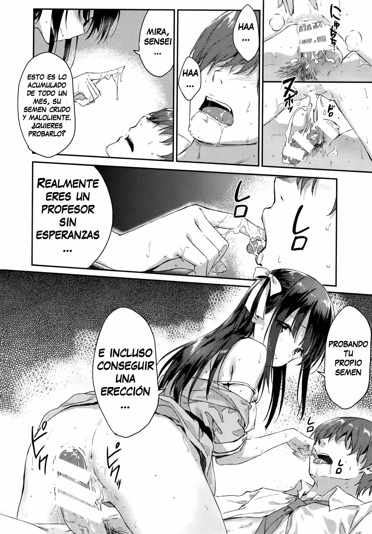 (C92) [HitenKei (Hiten)] E.R.I.N.A [Spanish] [THE LOST IN PARADISE [Digital] 이미지 번호 14