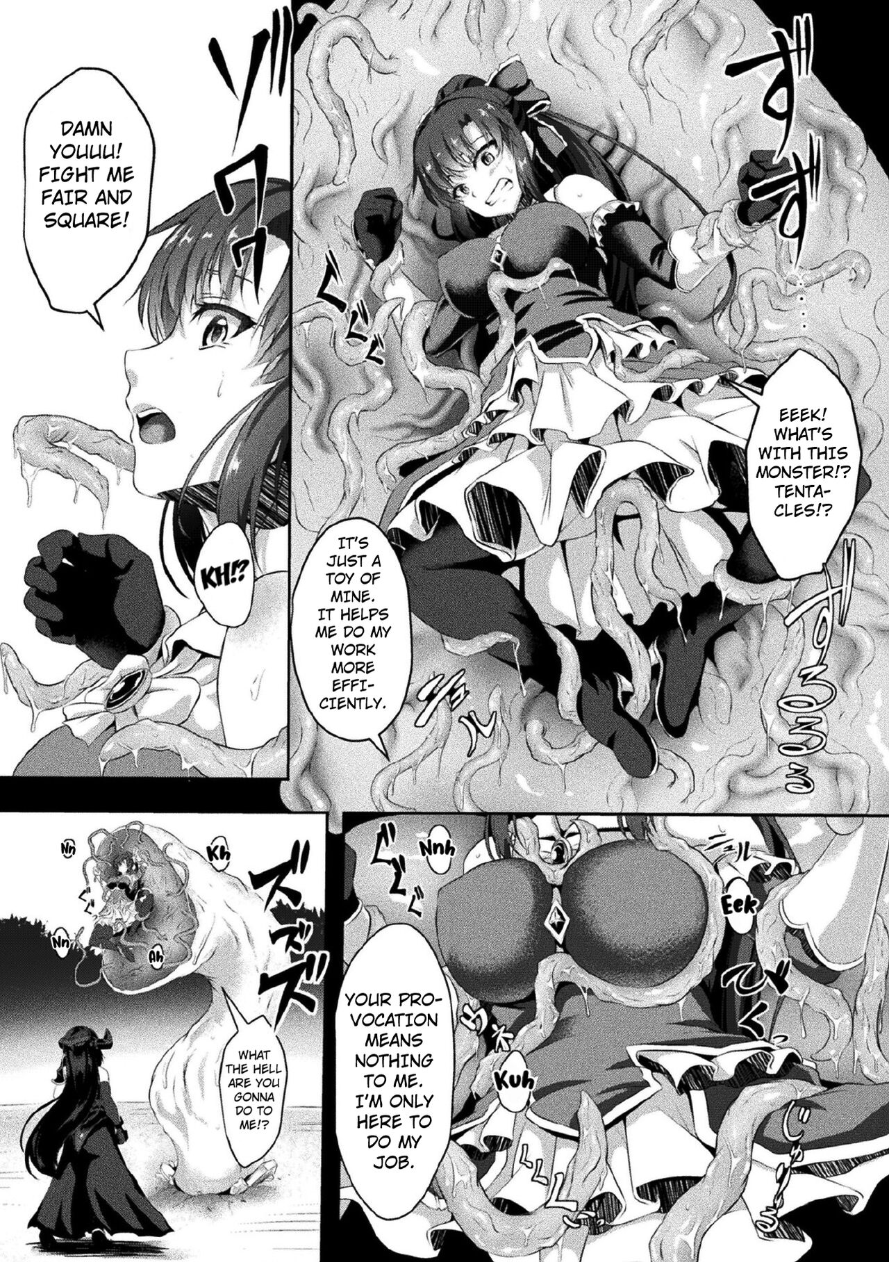 [Hakomaru] ~Mahou Kenshi Shokujoku no Kokuin~ | The Magical Pugilist ~Engraving of Tentacle Disgrace~ (Kukkoro Heroines Vol. 11) [English] [Kuraudo] [Digital] изображение № 4
