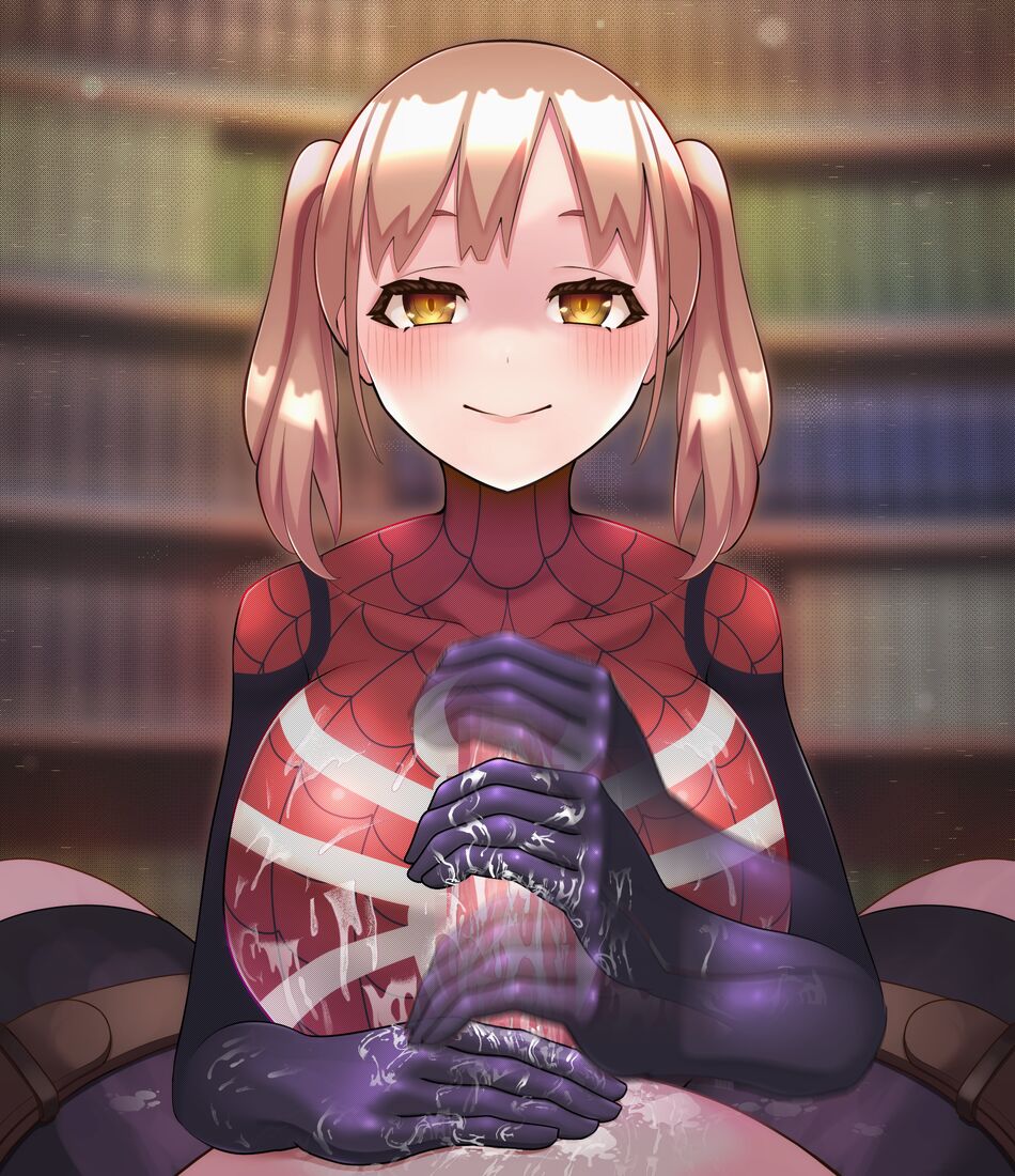 （製品版）S痴女さんは弄びたい！ 射精しても続けて欲しいんでしょ？ Bildnummer 73