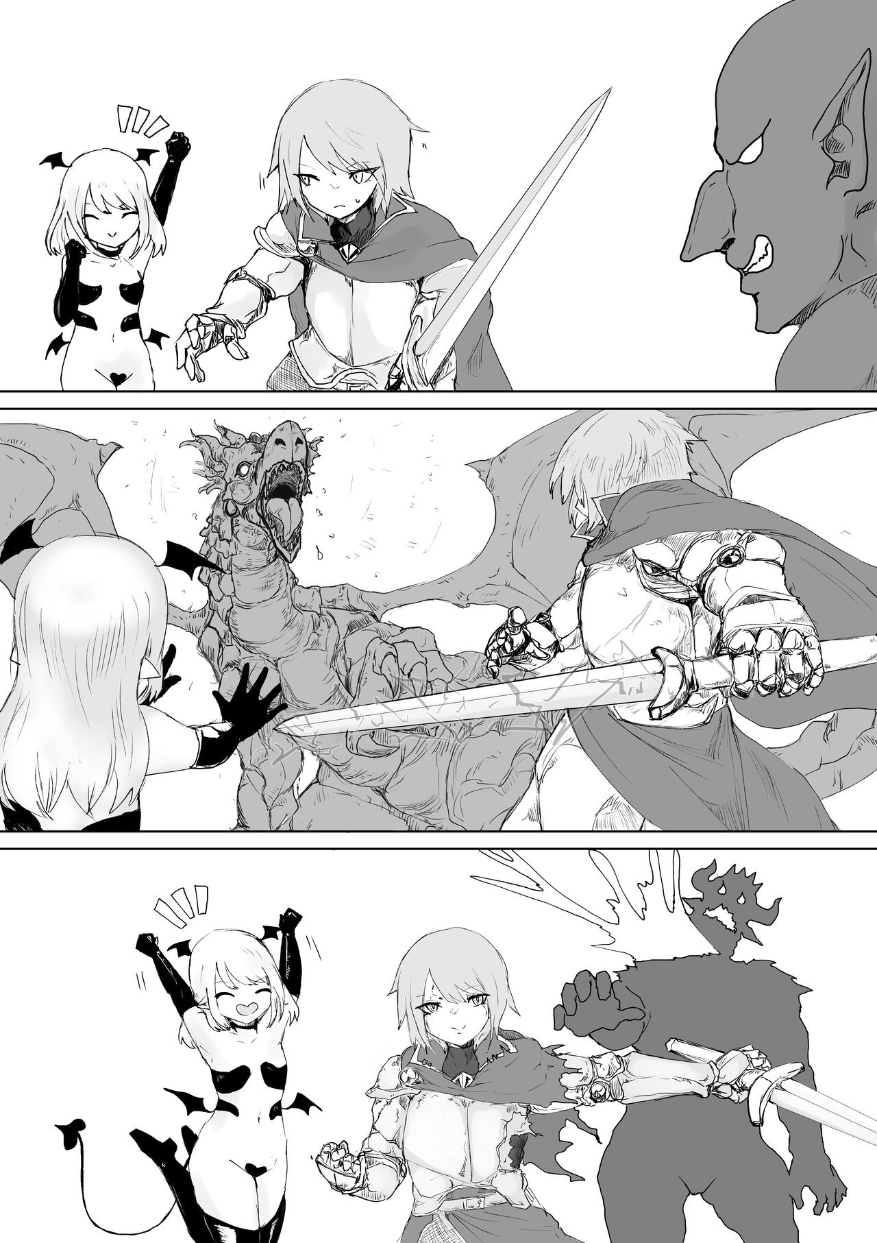 [Permission (Dendou Monaka)] Succubus no Daibouken ~Yuusha-sama no Nakama ni Natta Furi shite Hime-sama to no Shoya ni Muriyari Ochinchin Netochatta Ohanashi~ [English] изображение № 4