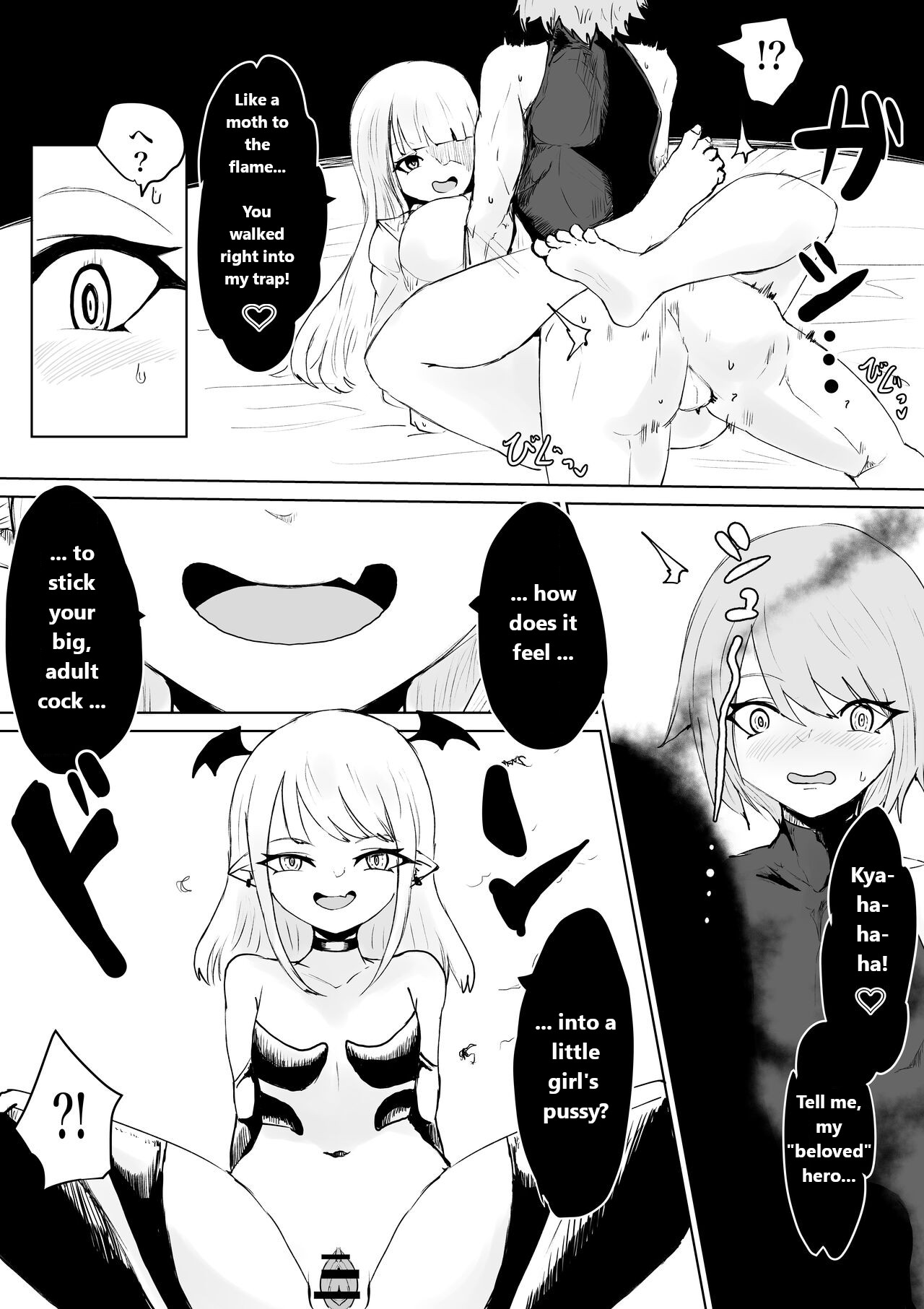 [Permission (Dendou Monaka)] Succubus no Daibouken ~Yuusha-sama no Nakama ni Natta Furi shite Hime-sama to no Shoya ni Muriyari Ochinchin Netochatta Ohanashi~ [English] изображение № 10