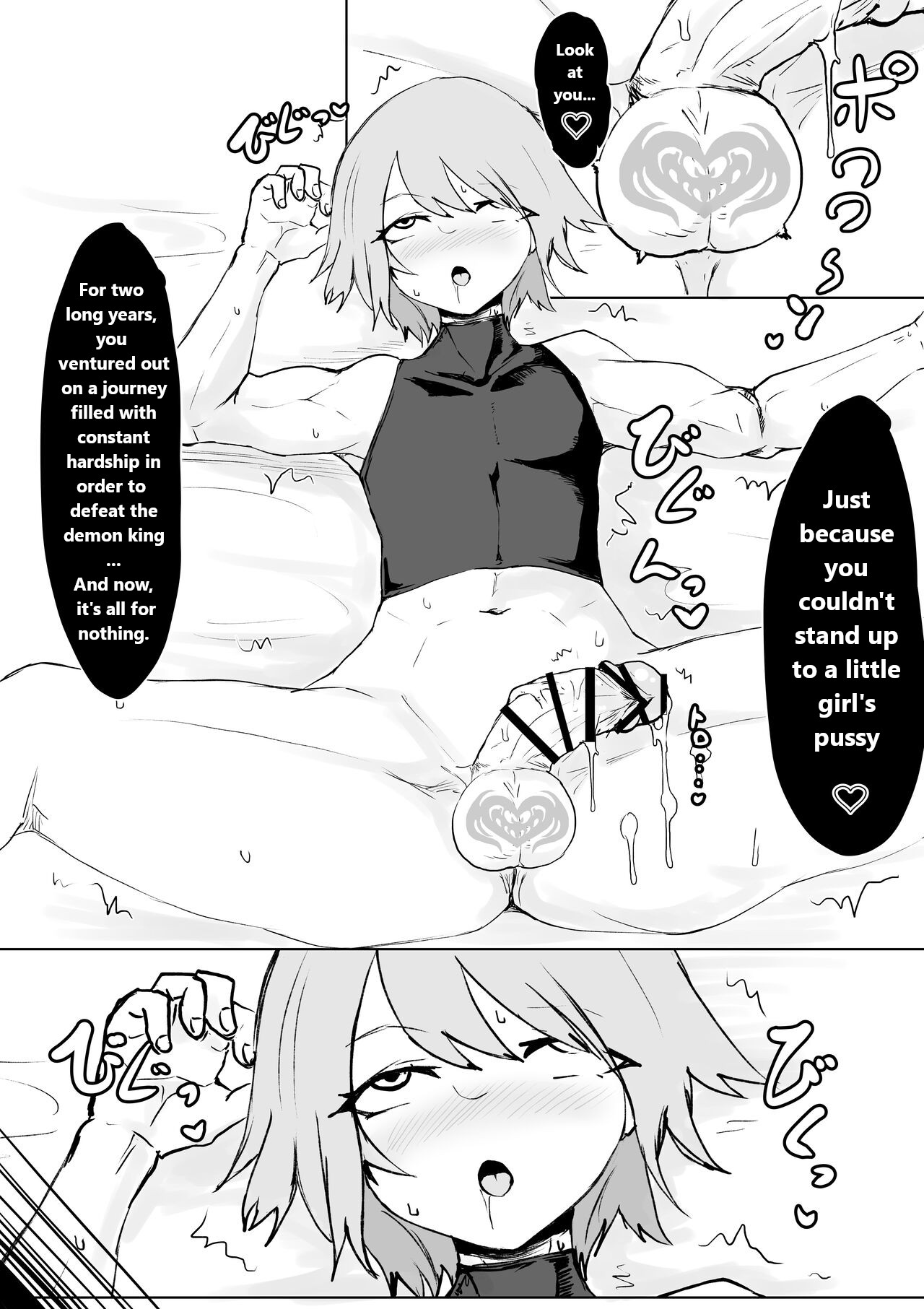 [Permission (Dendou Monaka)] Succubus no Daibouken ~Yuusha-sama no Nakama ni Natta Furi shite Hime-sama to no Shoya ni Muriyari Ochinchin Netochatta Ohanashi~ [English] изображение № 20