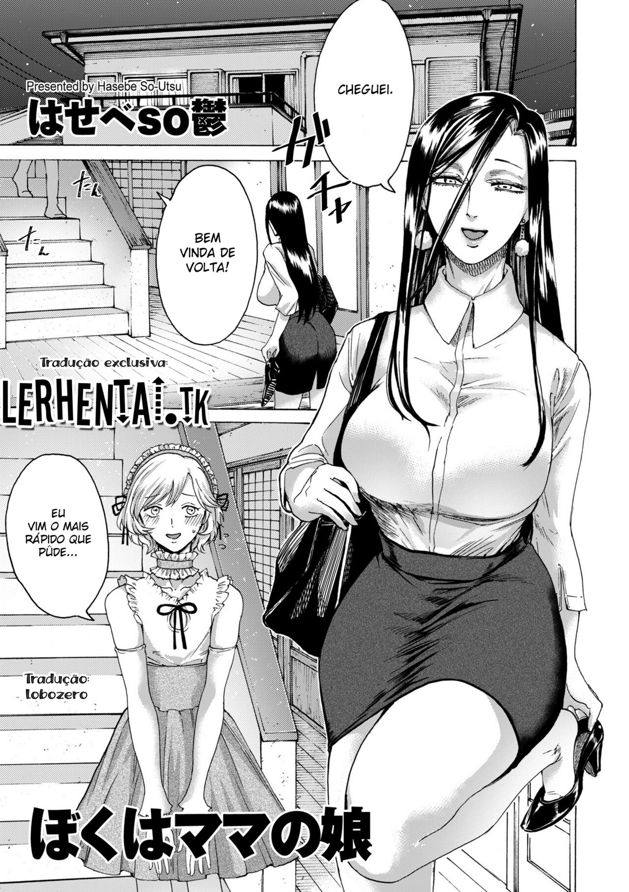 [Hasebe Soutsu] Boku wa Mama no Musume | I am my mom's daughter (comic KURiBERON DUMA 2019-05 Vol.14) [Portuguese-BR] [Lobozero] Bildnummer 1