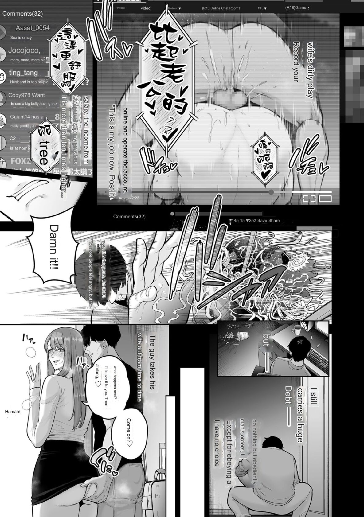 [Sevengar] Honshou chapter 03 [English] [Google Translation] numero di immagine  7