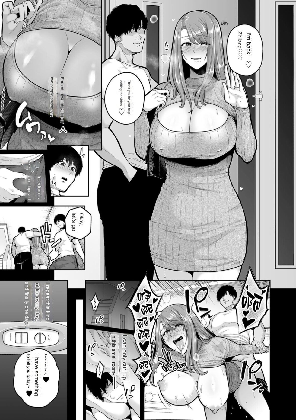 [Sevengar] Honshou chapter 03 [English] [Google Translation] numero di immagine  11
