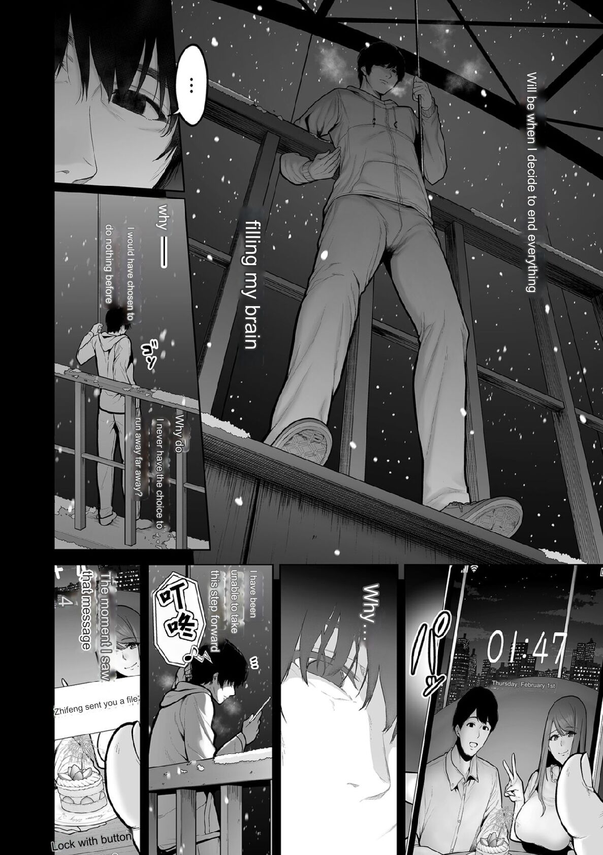 [Sevengar] Honshou chapter 03 [English] [Google Translation] numero di immagine  14