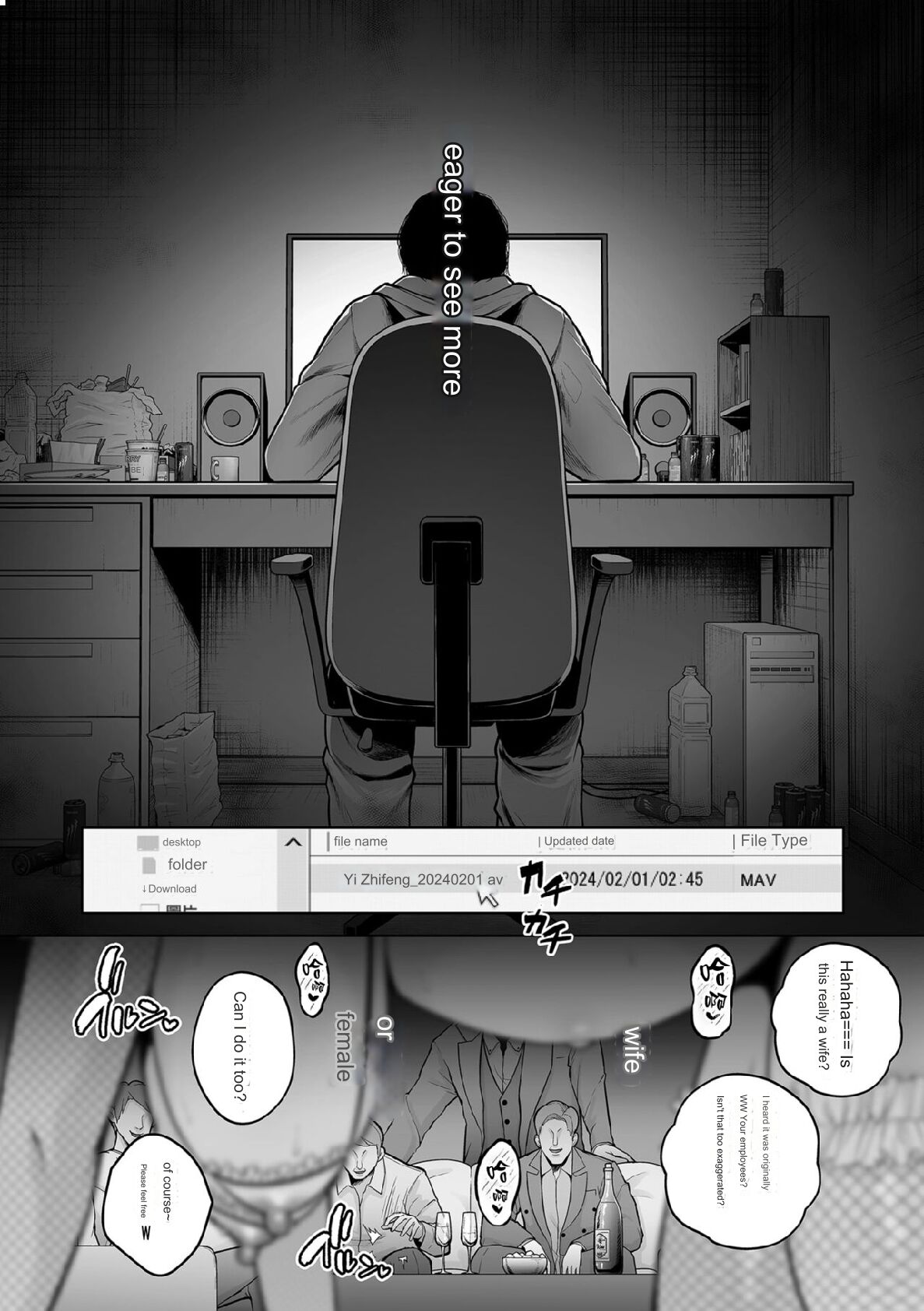 [Sevengar] Honshou chapter 03 [English] [Google Translation] numero di immagine  16