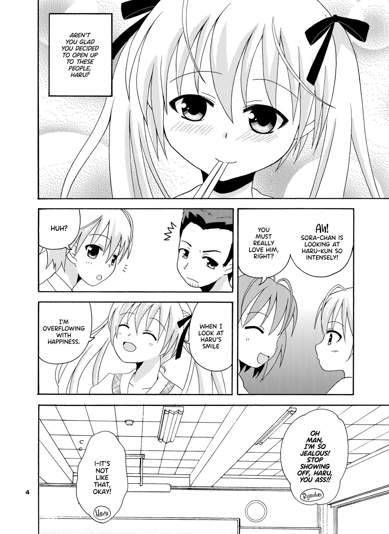 [Nekomanma (Kiyokiba Miyo)] Sora Ai | Love Sora (Yosuga no Sora) [English] [TRJR] [Digital] изображение № 5