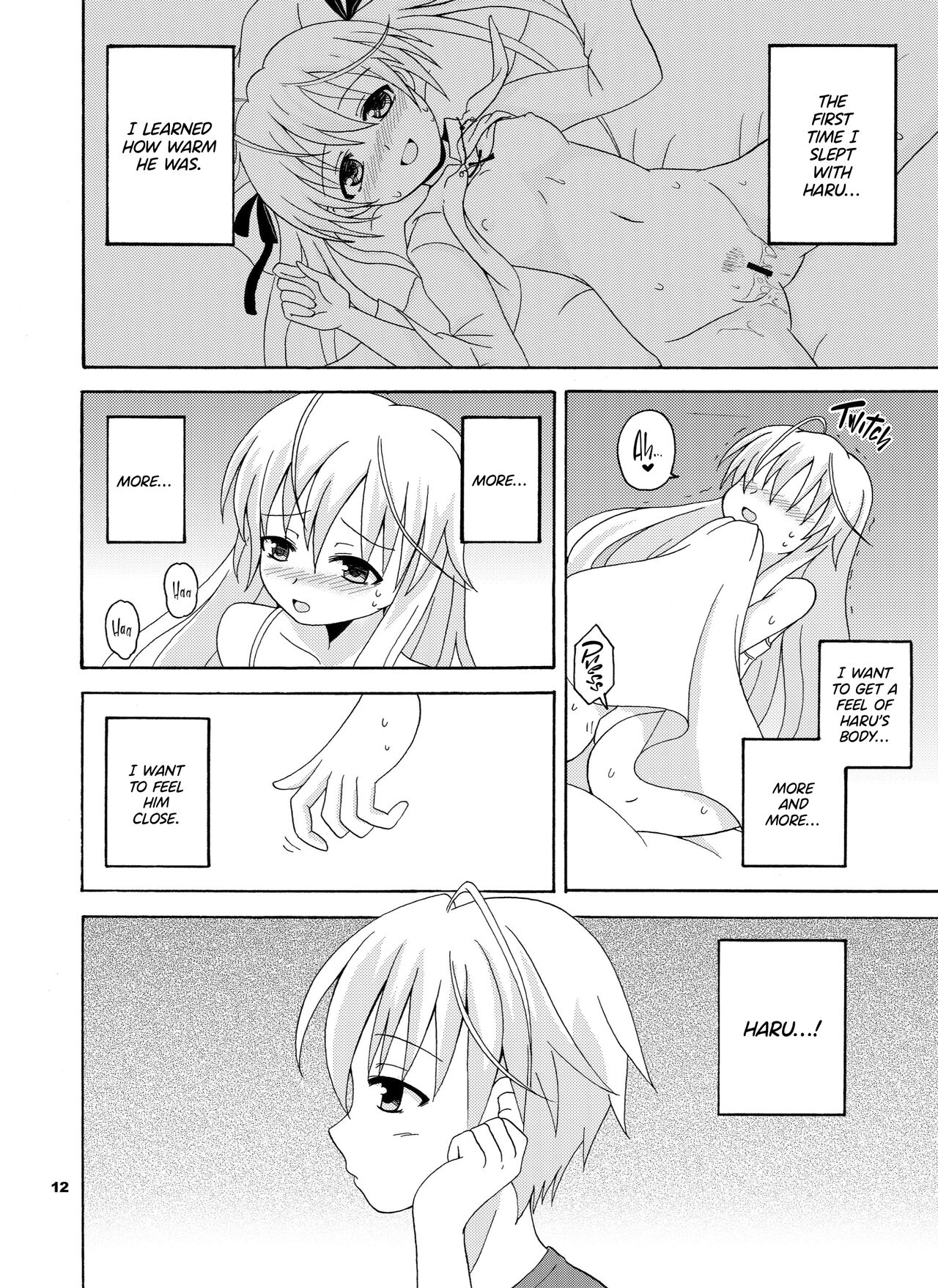 [Nekomanma (Kiyokiba Miyo)] Sora Ai | Love Sora (Yosuga no Sora) [English] [TRJR] [Digital] изображение № 13