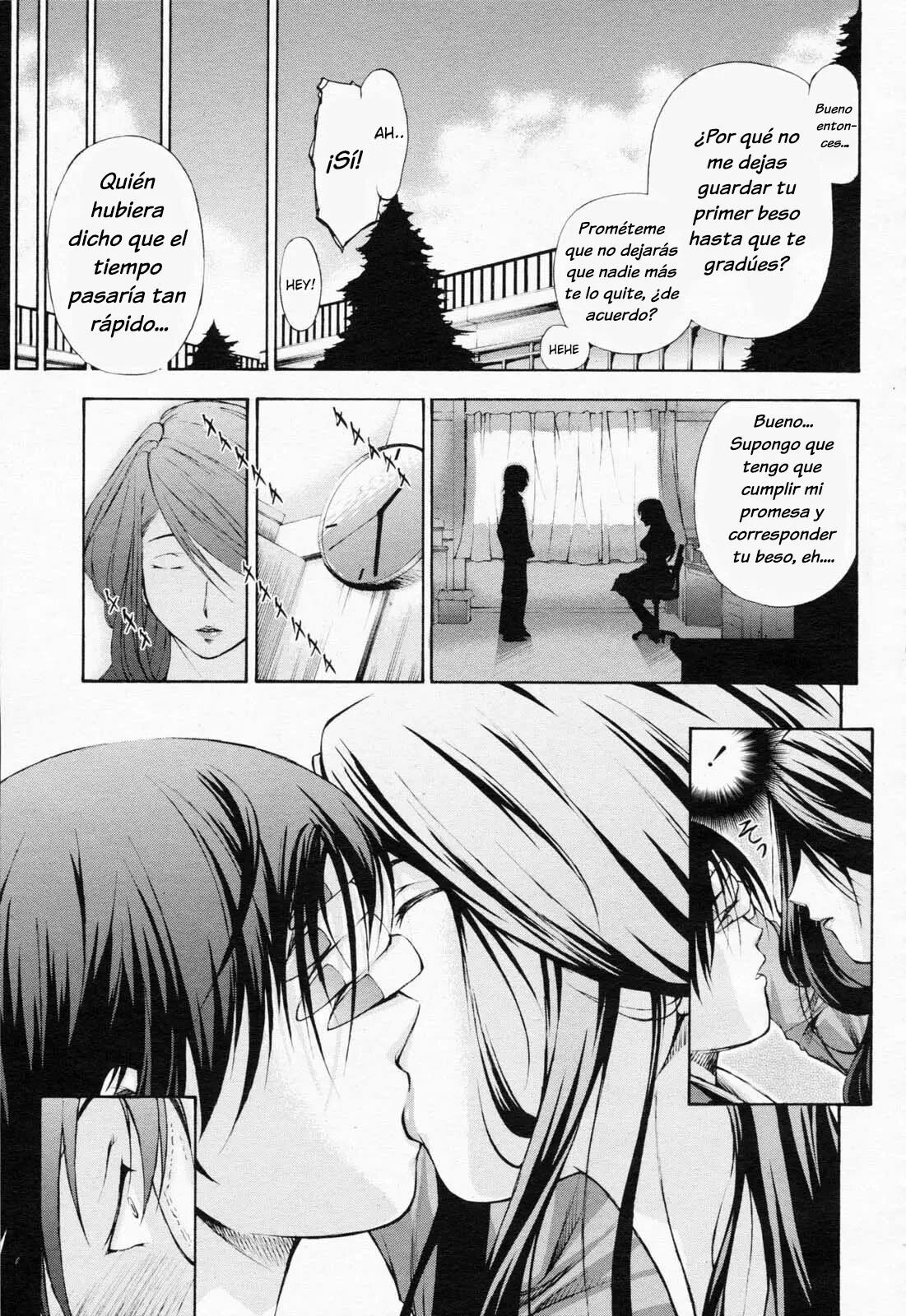 [Nakata Modem] Graduation (Decensored) [Spanish] изображение № 5