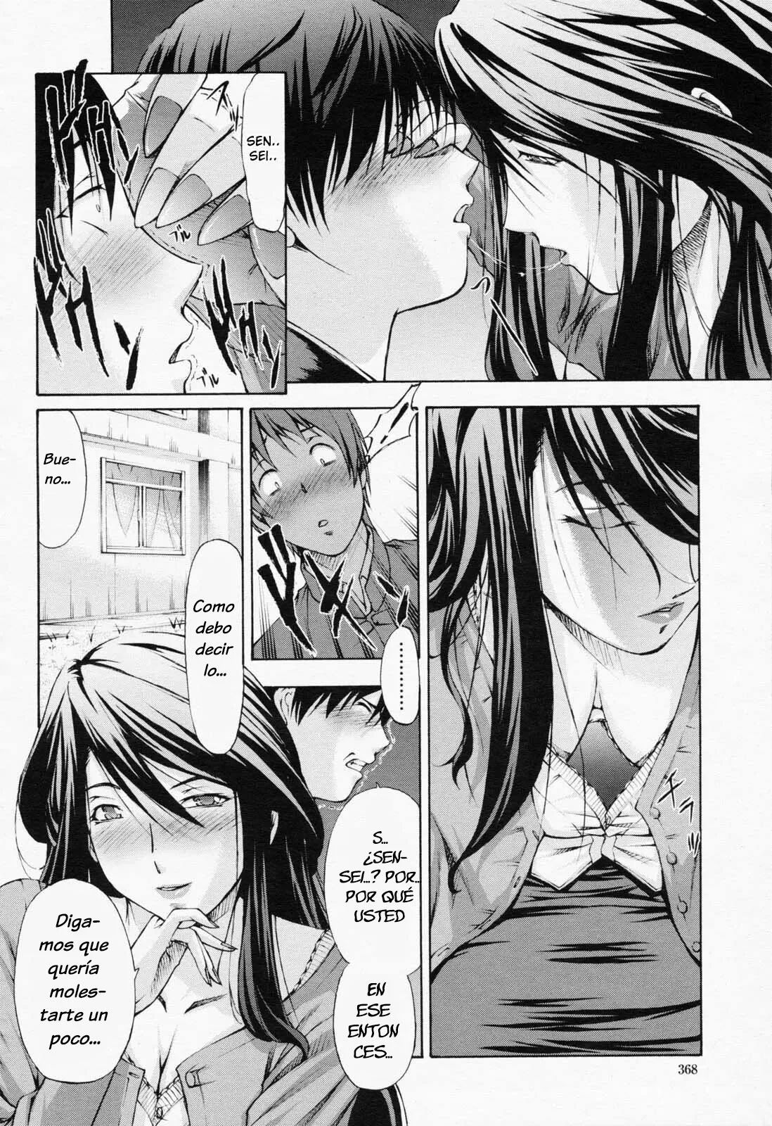 [Nakata Modem] Graduation (Decensored) [Spanish] изображение № 6