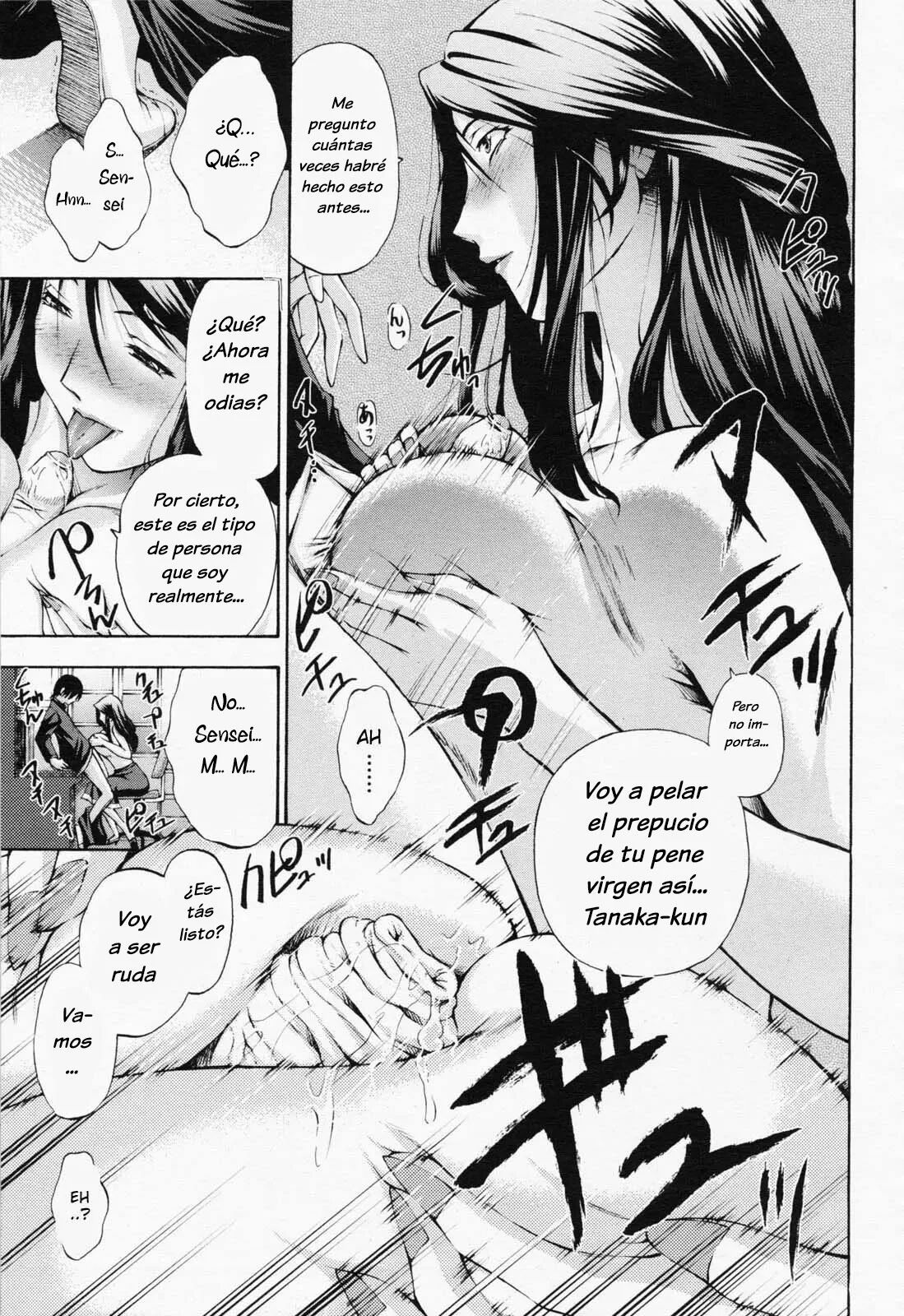 [Nakata Modem] Graduation (Decensored) [Spanish] изображение № 11