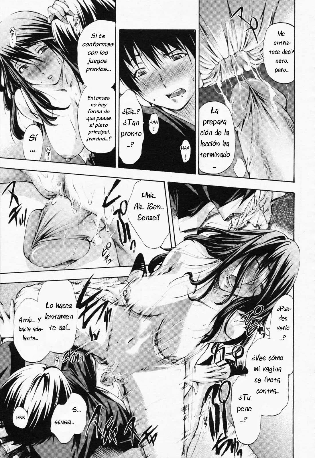 [Nakata Modem] Graduation (Decensored) [Spanish] изображение № 15