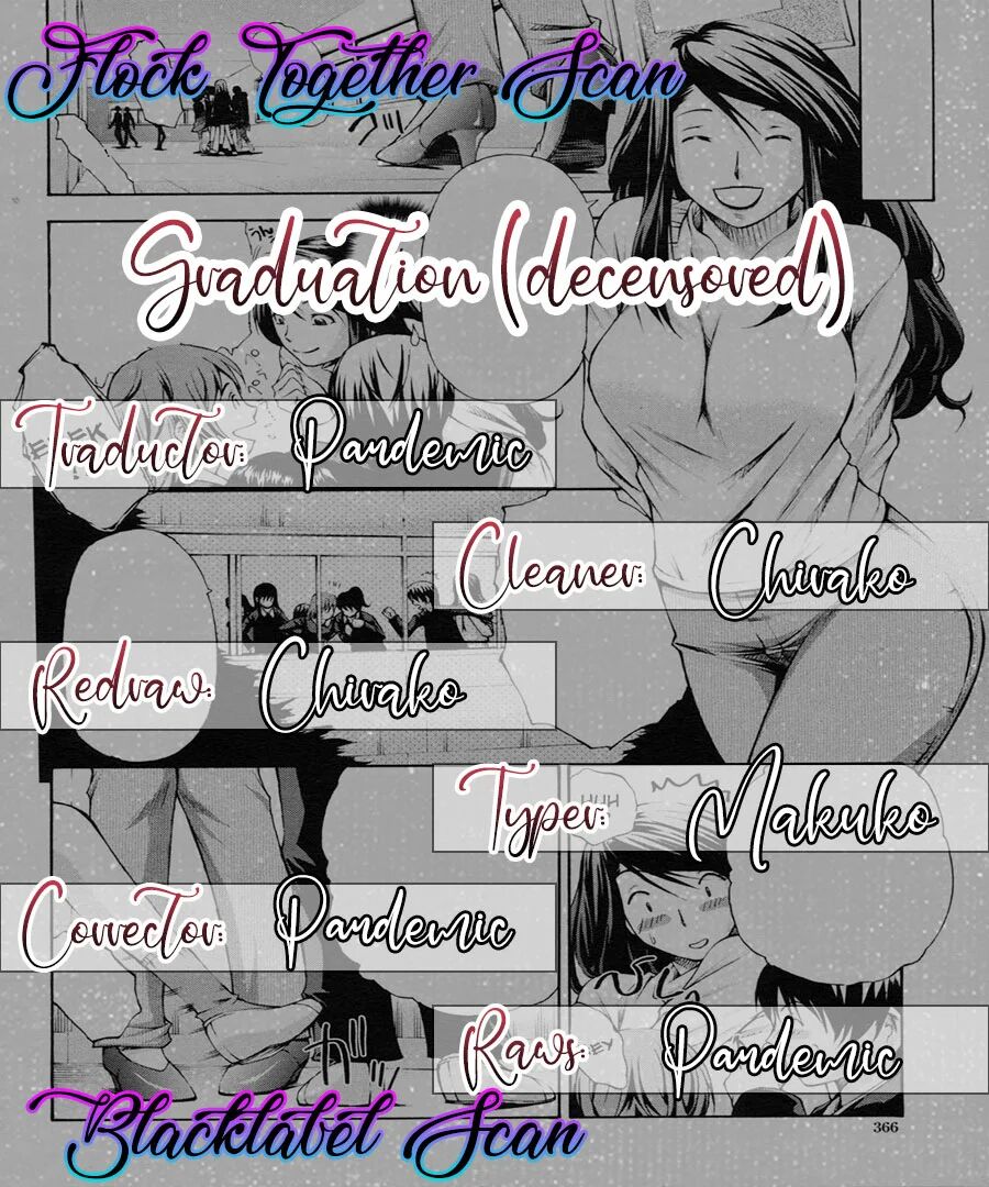 [Nakata Modem] Graduation (Decensored) [Spanish] изображение № 23