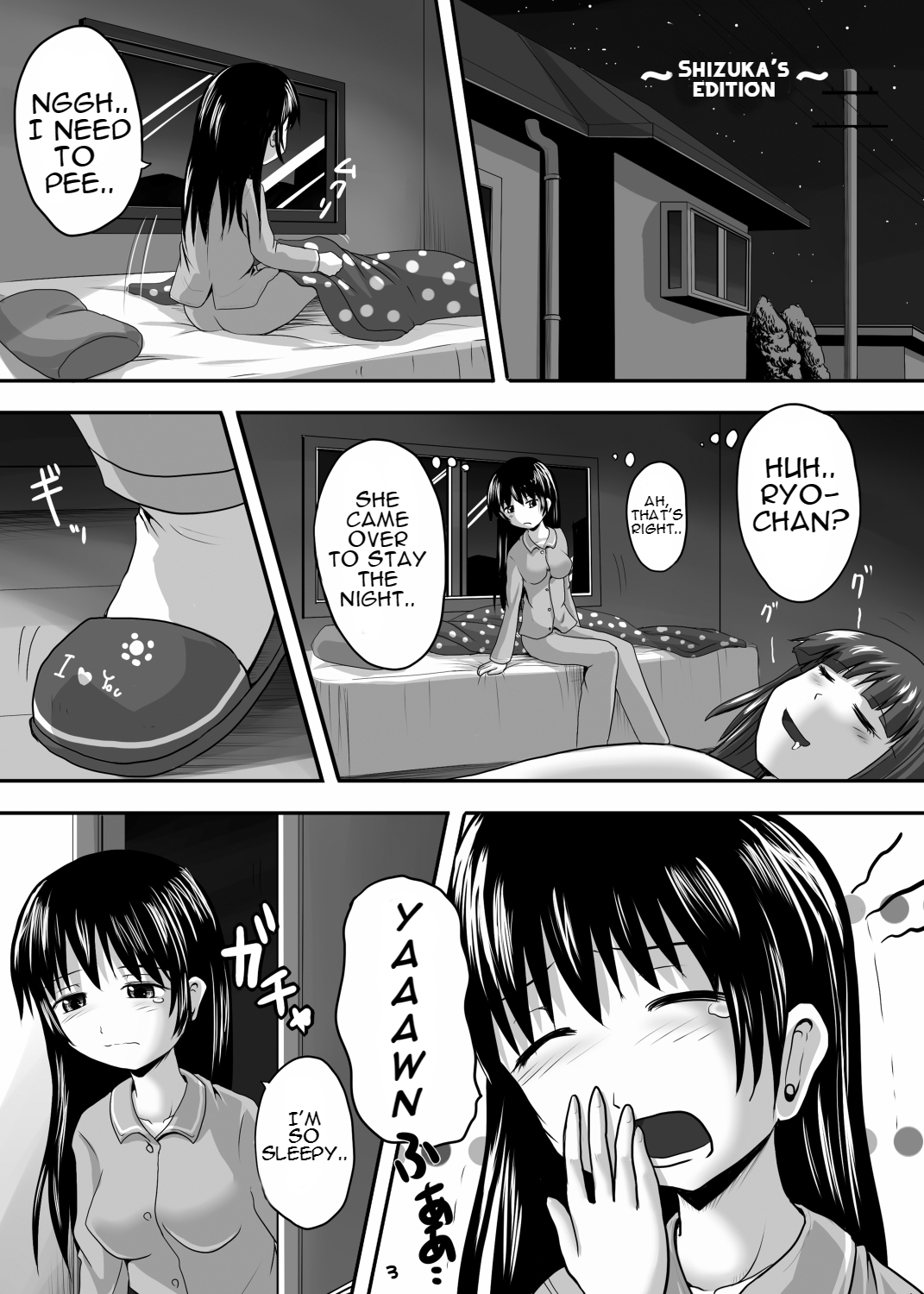 [Suzu no Oka (Homare)] Suzu no Shitatari 5 [English] [Digital] 画像番号 2