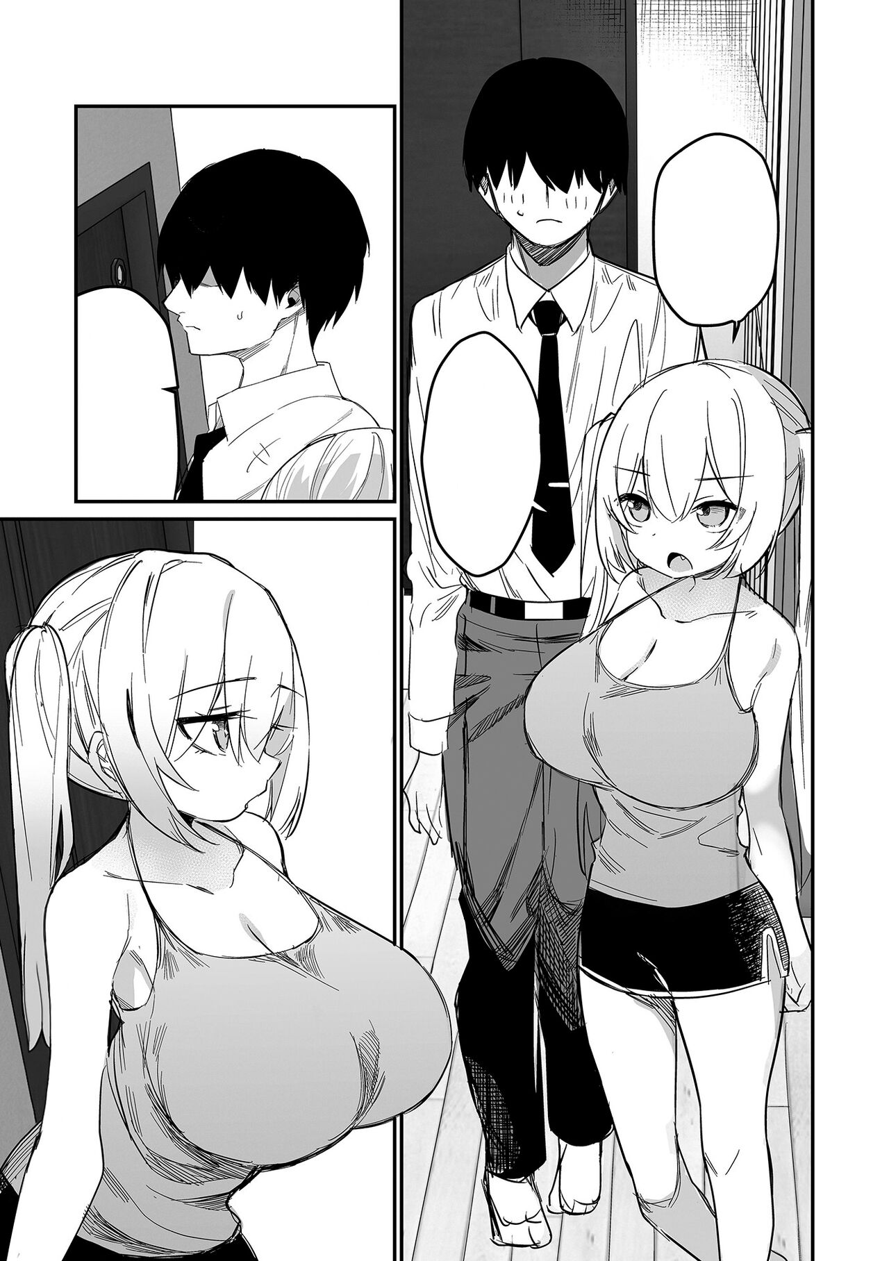 [Torimune] Koakuma na Hazuki-chan (COMIC Orga Vol. 60) [Textless] изображение № 3