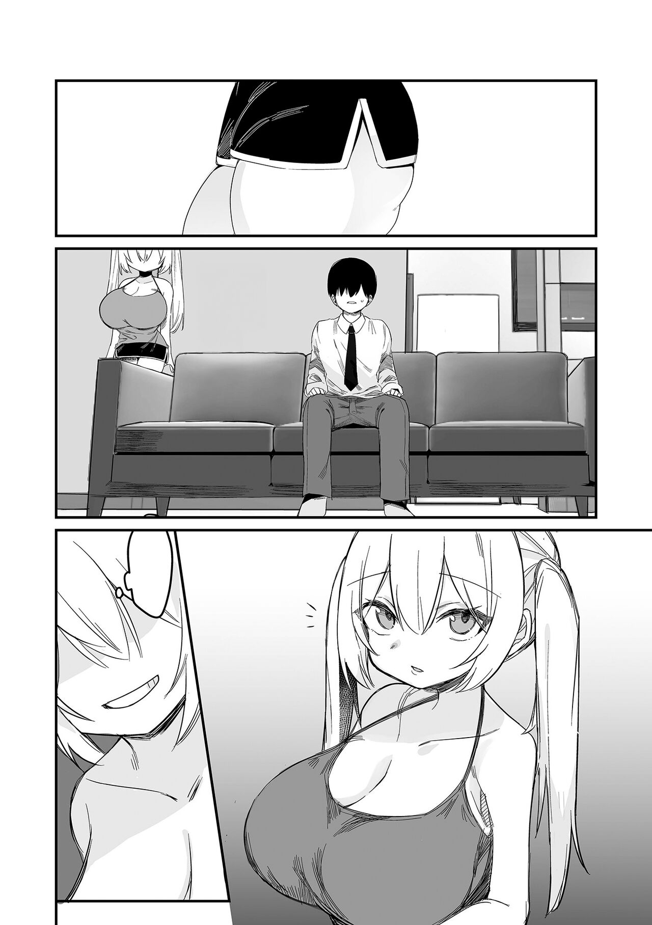 [Torimune] Koakuma na Hazuki-chan (COMIC Orga Vol. 60) [Textless] изображение № 4