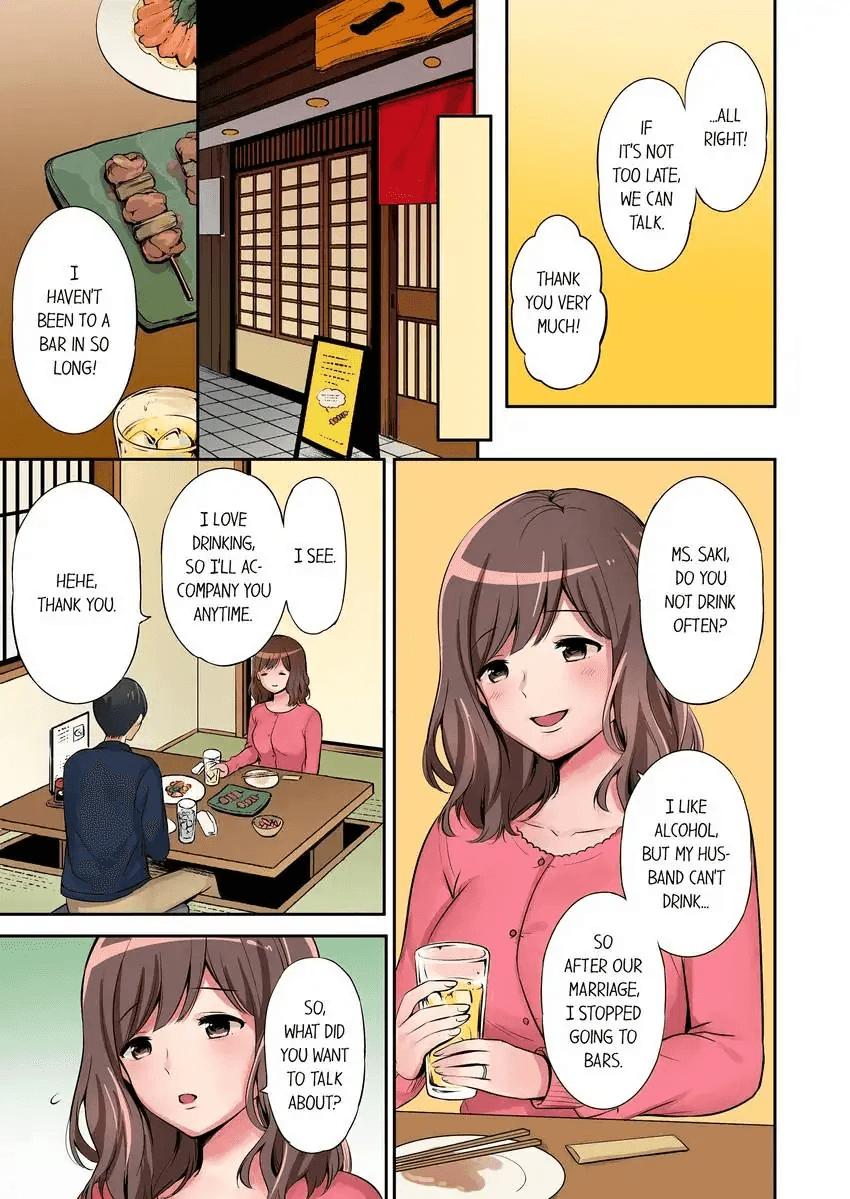 [Nanashiki Fuka] "Okusan, Zenbu Haitte masu yo" Baito no Otokonoko ni Netorarete masu 1-3 | “Miss, It’s All the Way In.” I’m Being NTR’d by a Part-Timer 1-3 [English] изображение № 8