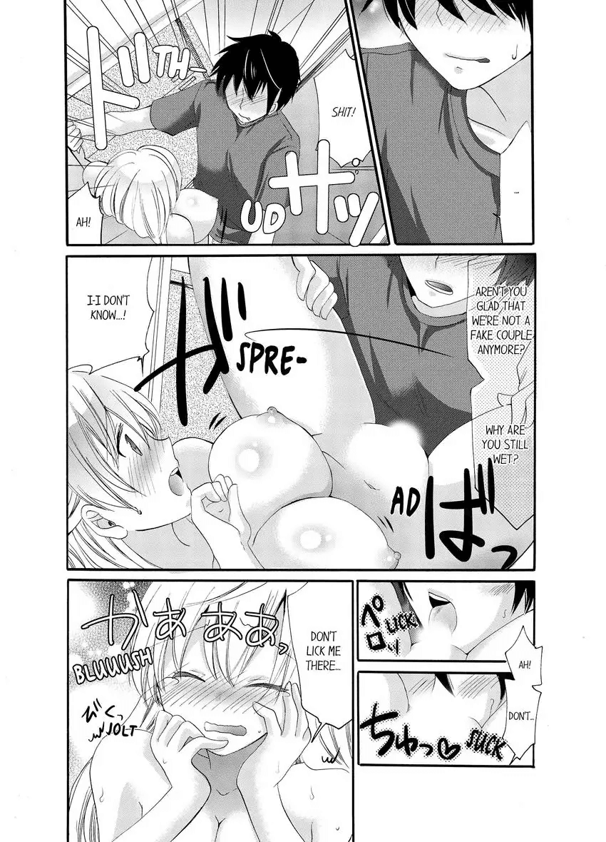 [Katagiri Kaneharu] Imouto ga Ore no Kanojo! ? 2-Paku 3-Nichi no Ecchina Kankei 1-4 | My Sister is My Girlfriend!? Sexual Relationship for Two Nights and Three Days 1-4 [English] Bildnummer 82