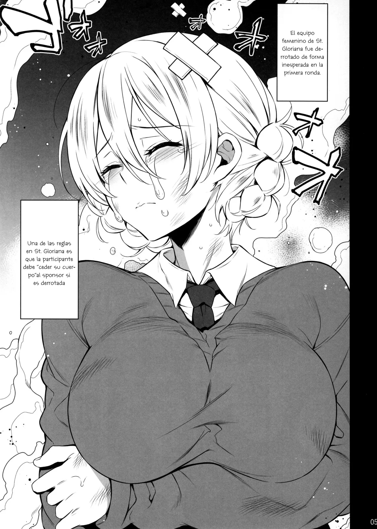 [Douganebuibui (Aburidashi Zakuro)] Oshioki Dar-sama | Castigando a Dar-Sama (Girls und Panzer) [Spanish] [Blacklabel Scan] [Digital] Bildnummer 5