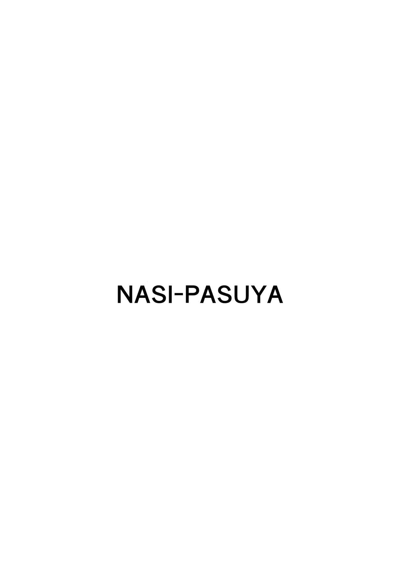 [Nasi-pasuya (Nasipasuta)] Shiramine Gakuen no Mesubuta Kaichou [Spanish] [Germany united] imagen número 48