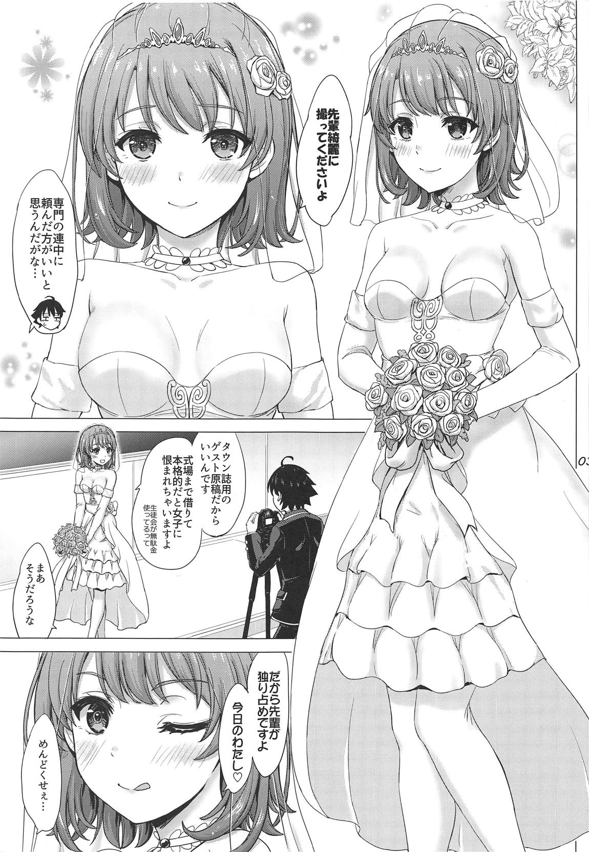 (COMIC1☆15) [studio A (Inanaki Shiki)] Wedding Irohasu! (Yahari Ore no Seishun Love Come wa Machigatteiru.) 이미지 번호 2