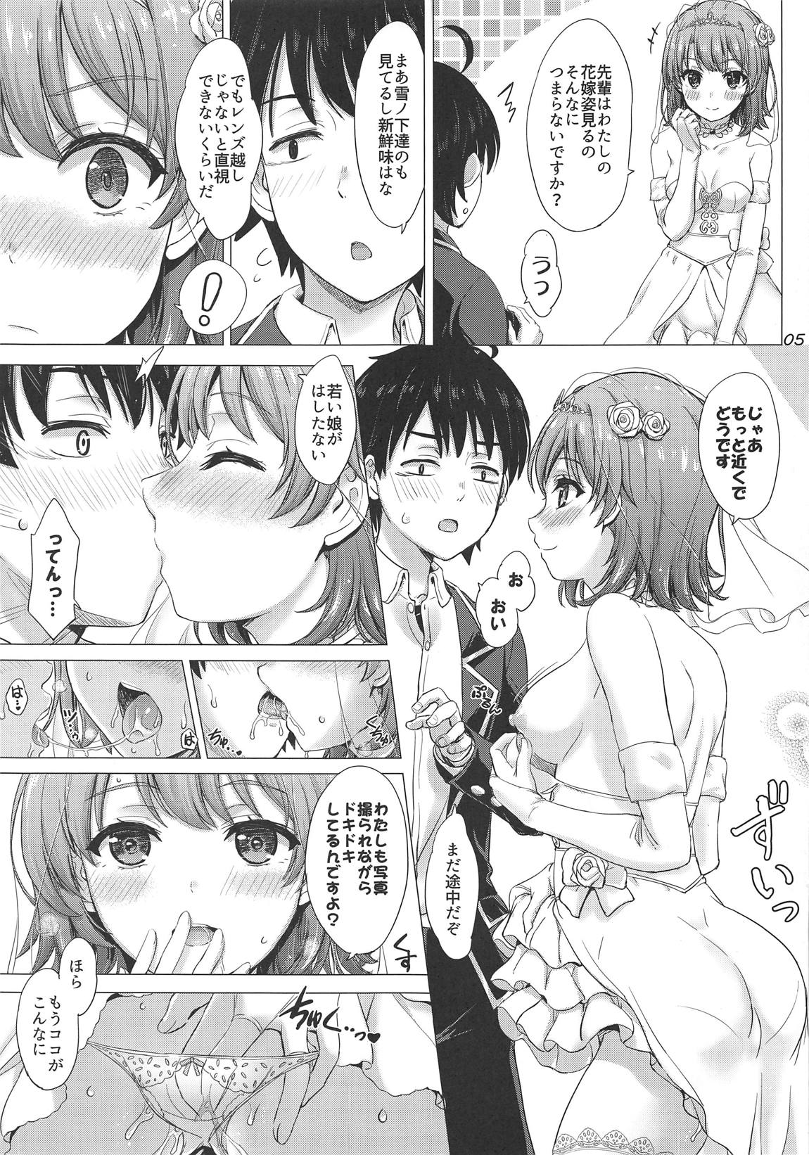 (COMIC1☆15) [studio A (Inanaki Shiki)] Wedding Irohasu! (Yahari Ore no Seishun Love Come wa Machigatteiru.) 이미지 번호 4