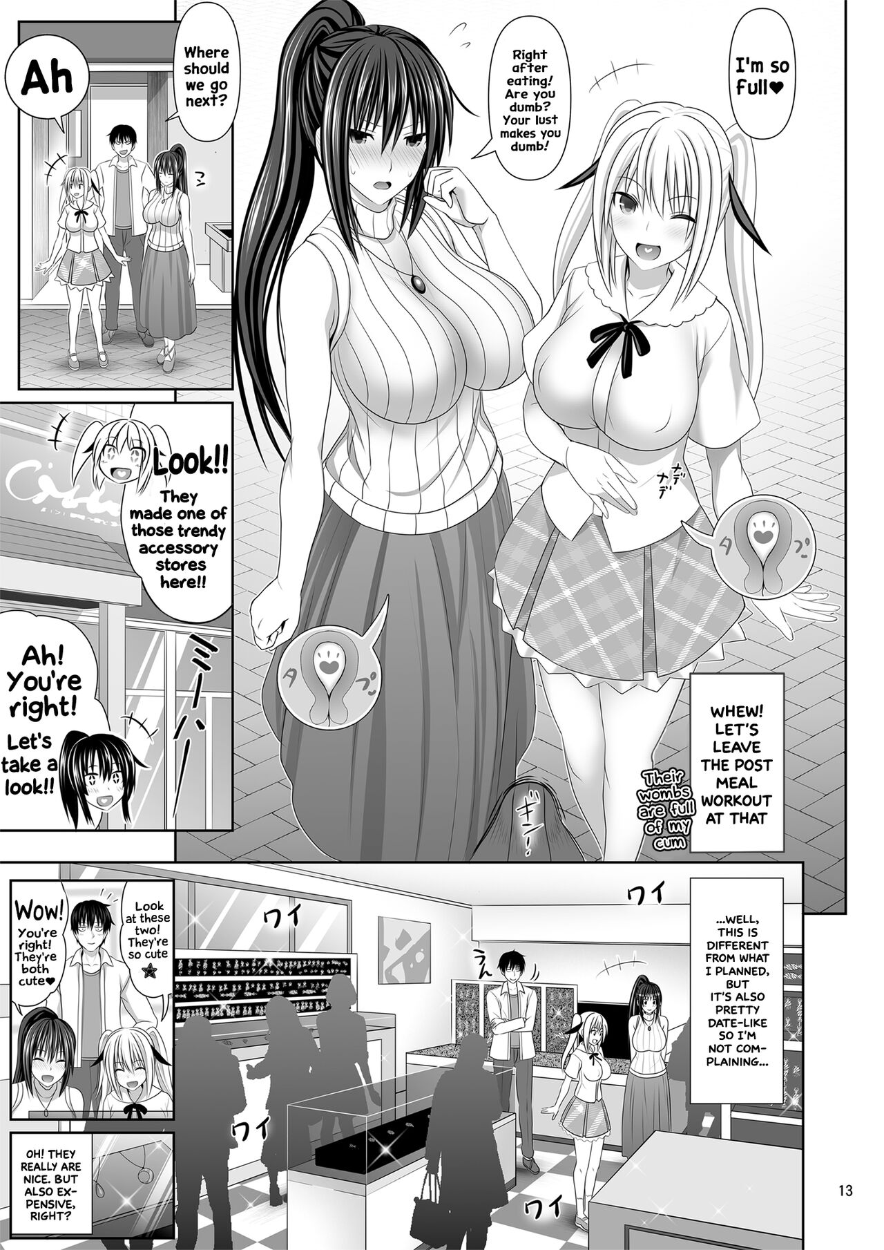 [Makino Eki (Makinosaka Shinichi)] SEX FRIEND 6 [English] image number 13