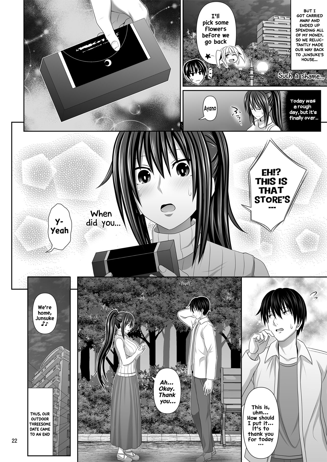 [Makino Eki (Makinosaka Shinichi)] SEX FRIEND 6 [English] image number 22