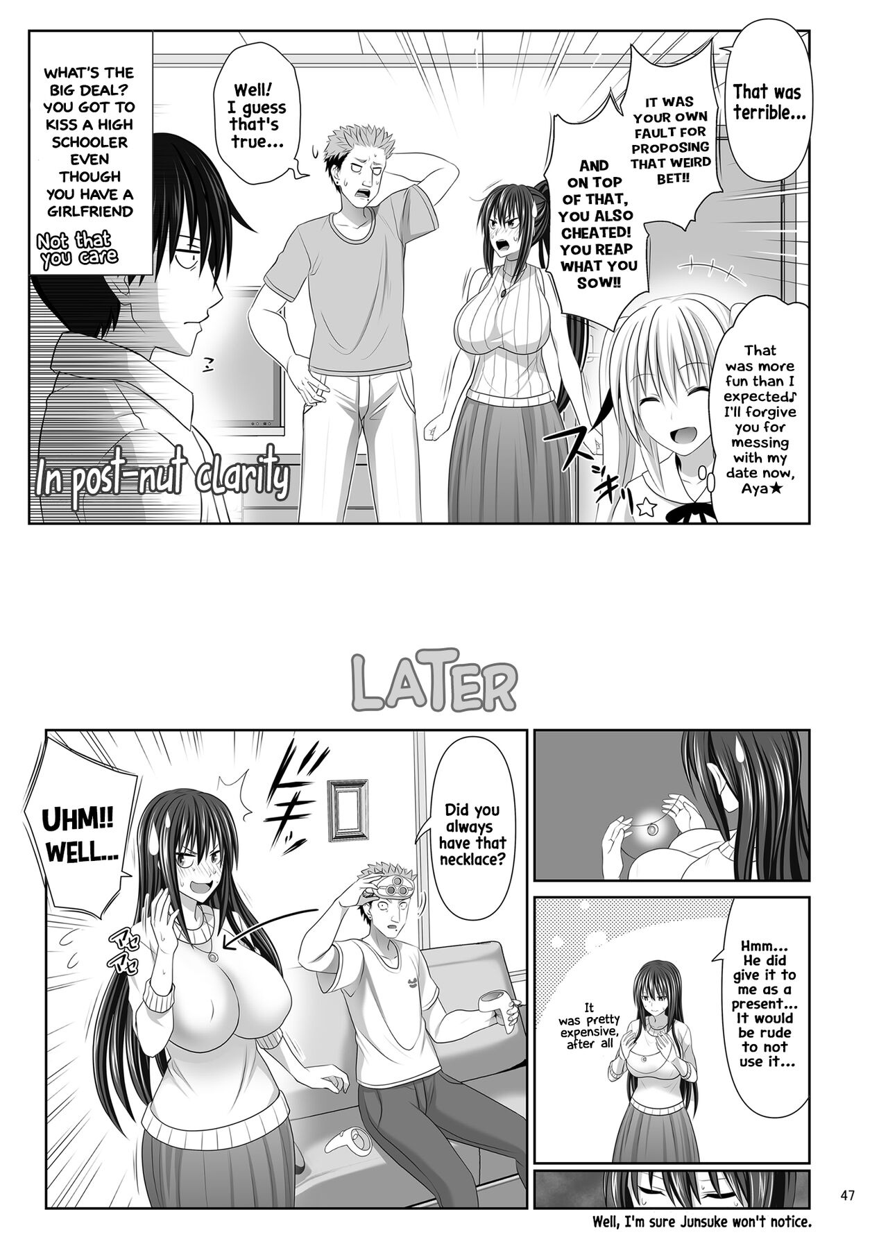 [Makino Eki (Makinosaka Shinichi)] SEX FRIEND 6 [English] image number 47