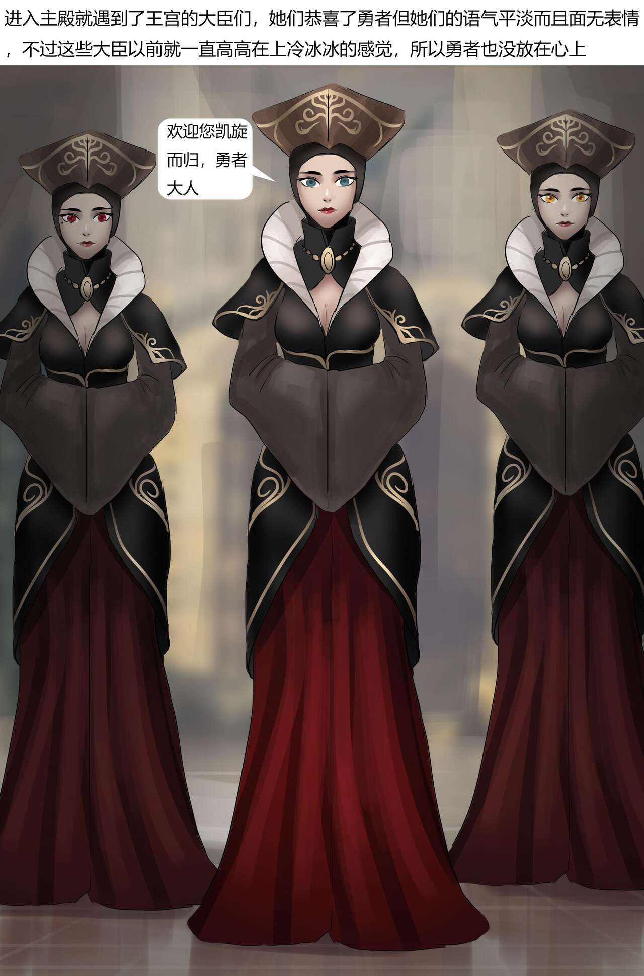 [King] Kingdom (Chinese) 이미지 번호 5