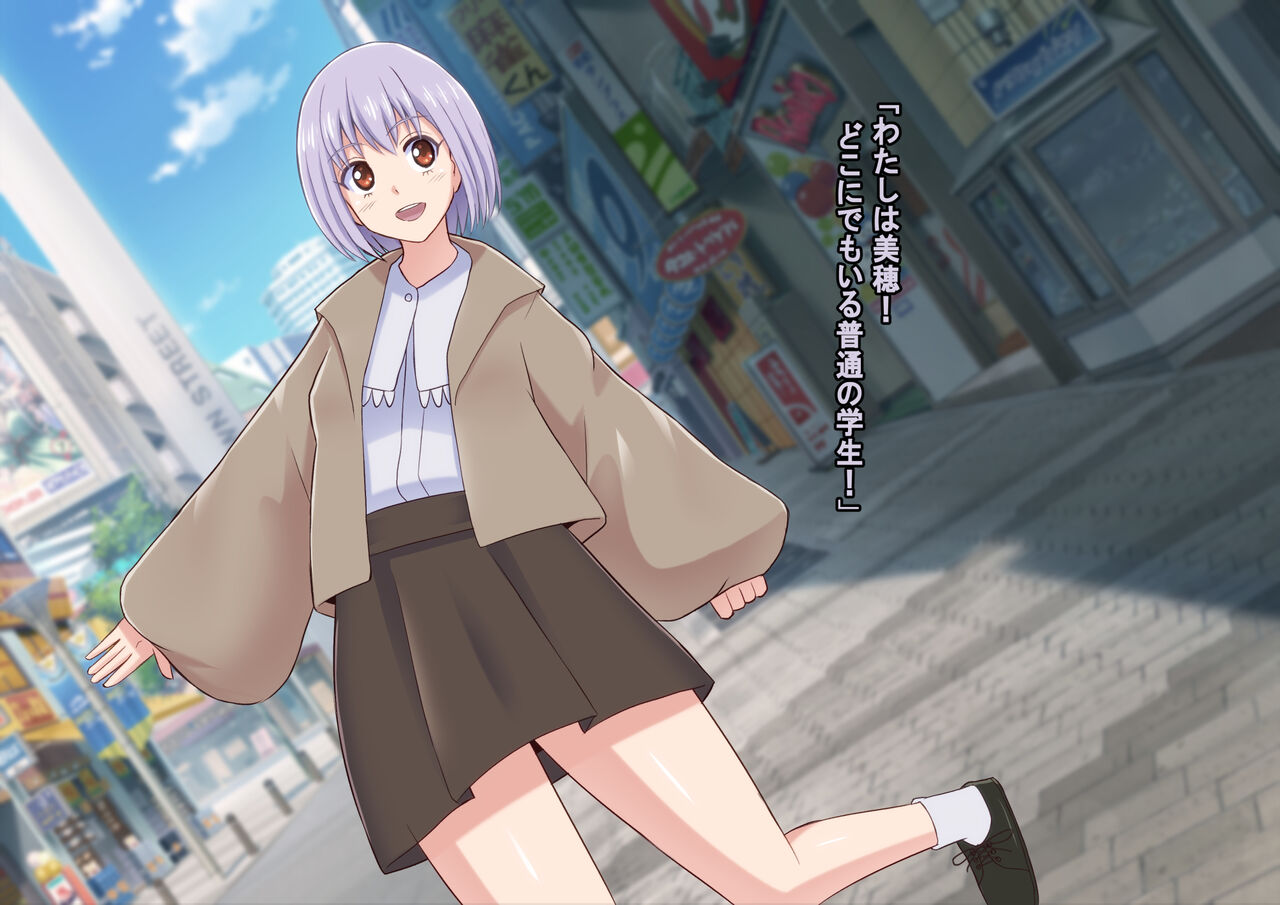 魔装のイザナイ〜Dark Suit Invent〜Case.01 imagen número 7