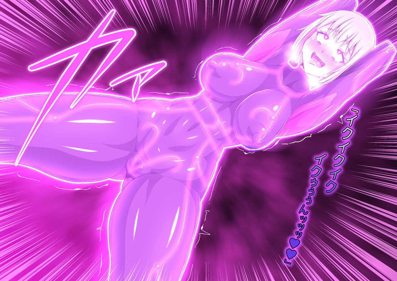 魔装のイザナイ〜Dark Suit Invent〜Case.01 imagen número 111