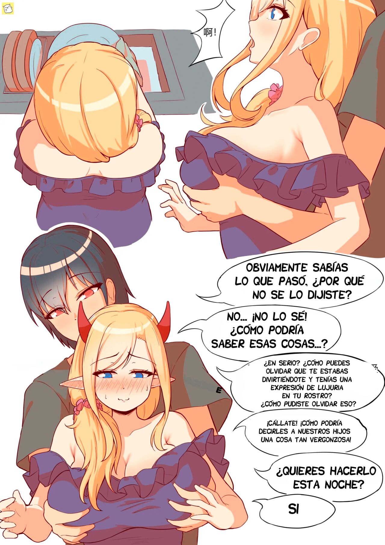 [Kerberus] Yuusha to Tatakatta Maou - Demon Quest [Spanish] [TF Scans] 이미지 번호 11