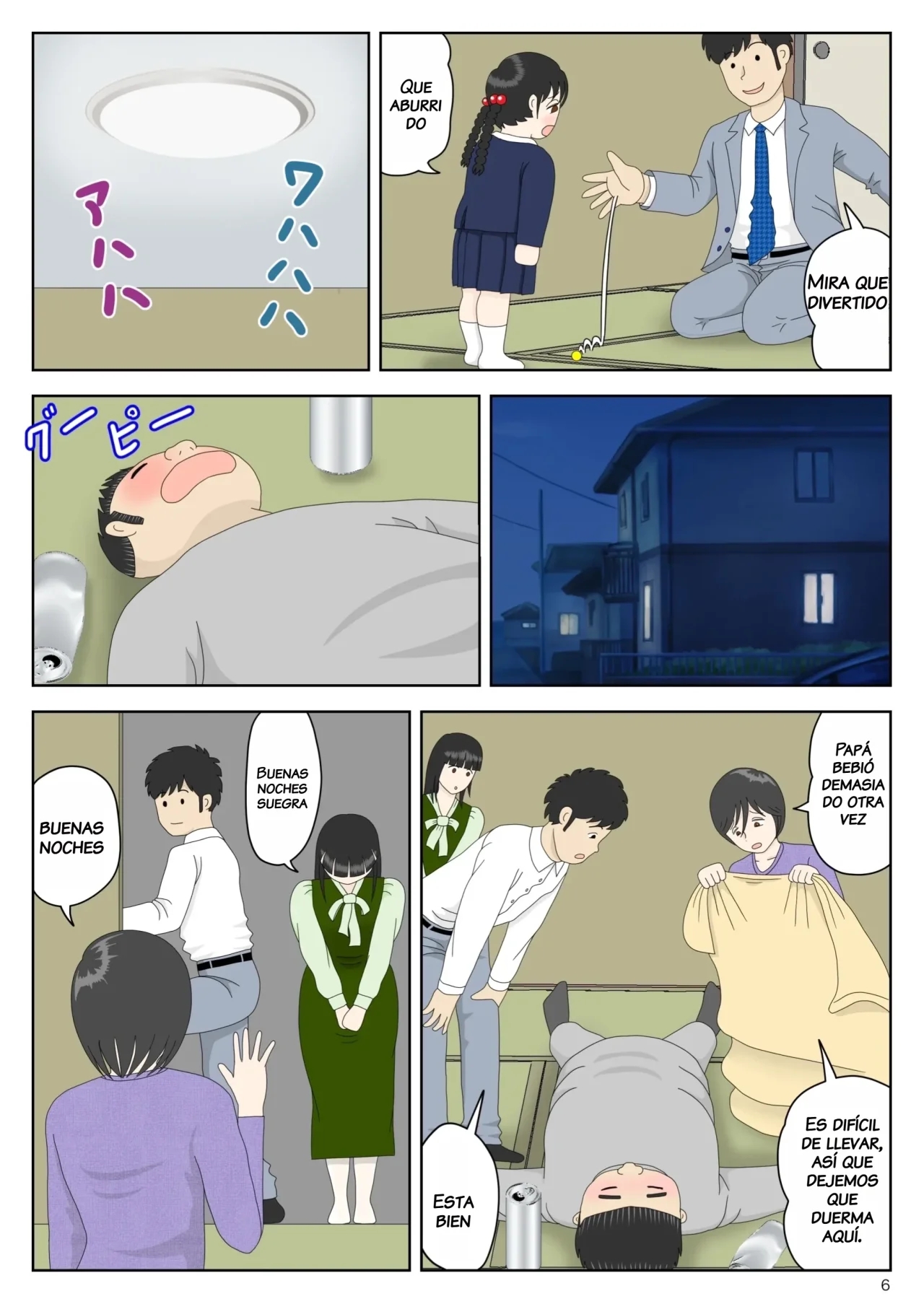 [Mizuarai no kai] Onaneta Kaa-san Bessekaisen 5 [Spanish][NTRForever] 画像番号 7