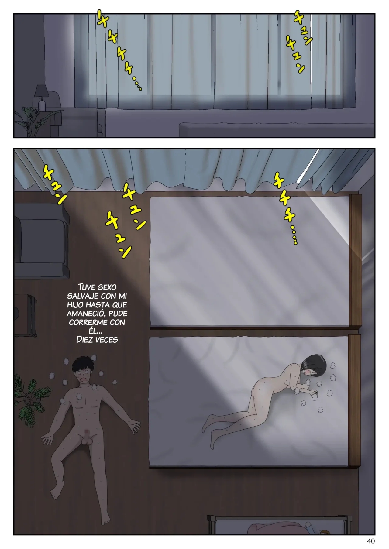 [Mizuarai no kai] Onaneta Kaa-san Bessekaisen 5 [Spanish][NTRForever] 画像番号 41